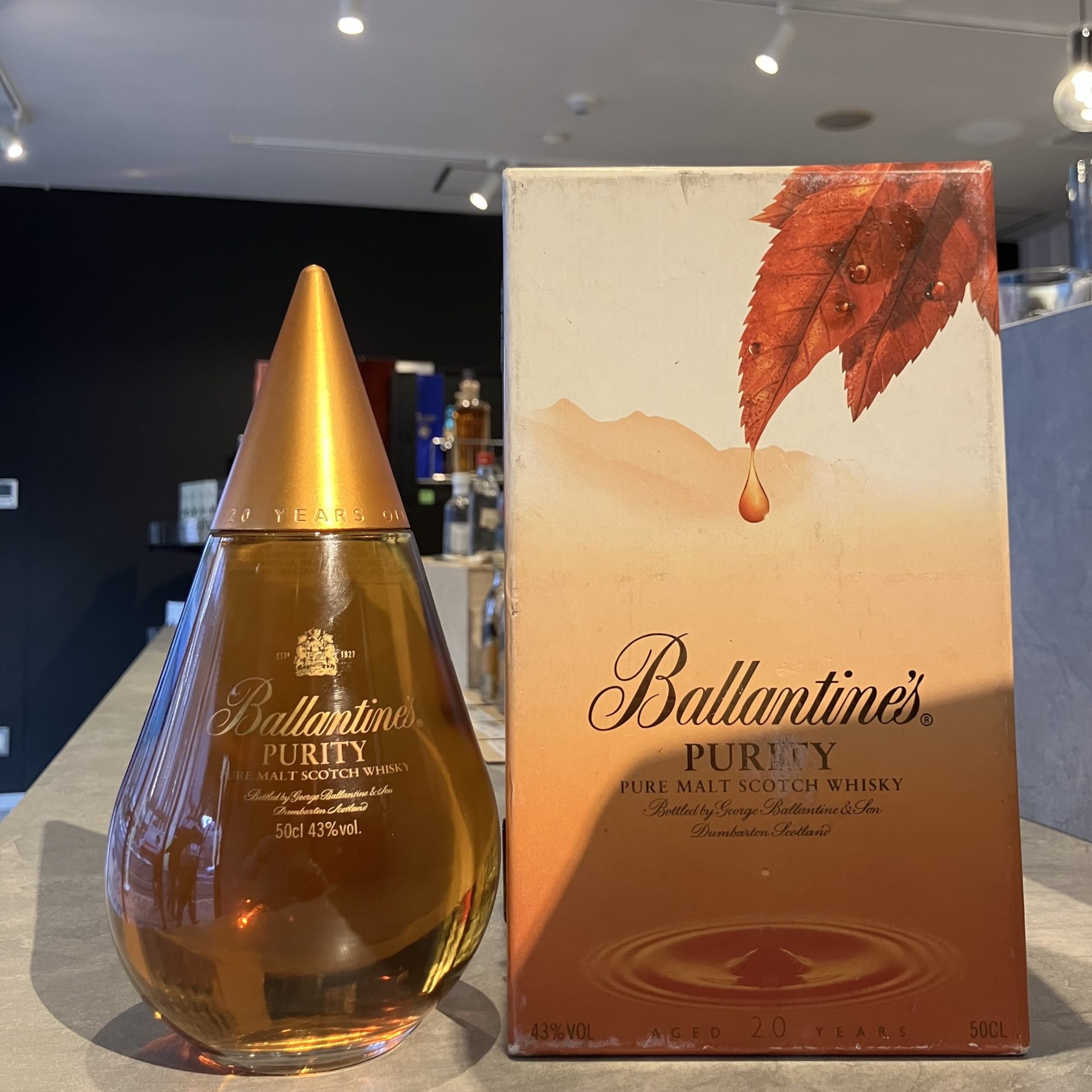 バランタインピュリティ20年 楽天市場】【レトロ】バランタイン 