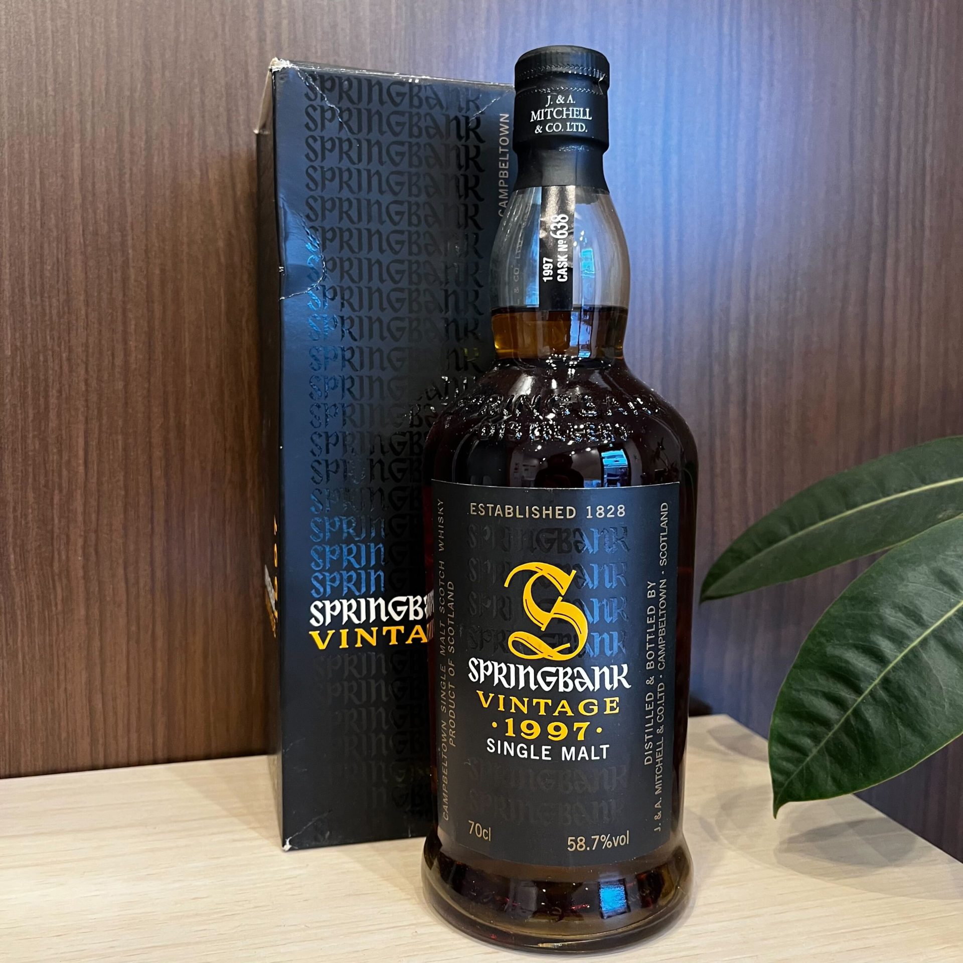 買取実績】スプリングバンク ヴィンテージ 1997 700ml | 新宿歌舞伎町 