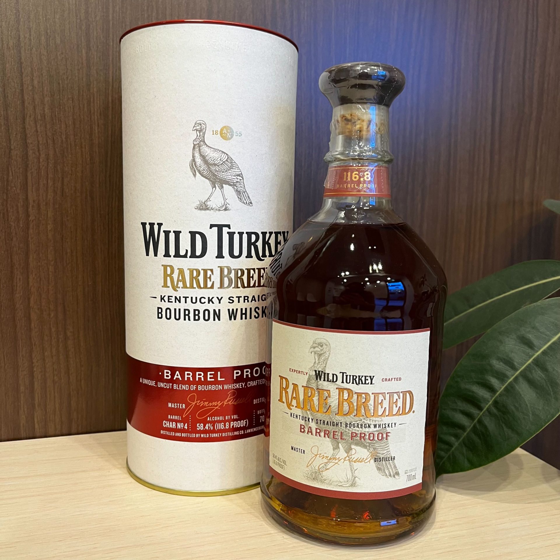 買取実績】ワイルドターキー レアブリード バレルプルーフ 58.4% 700ml  