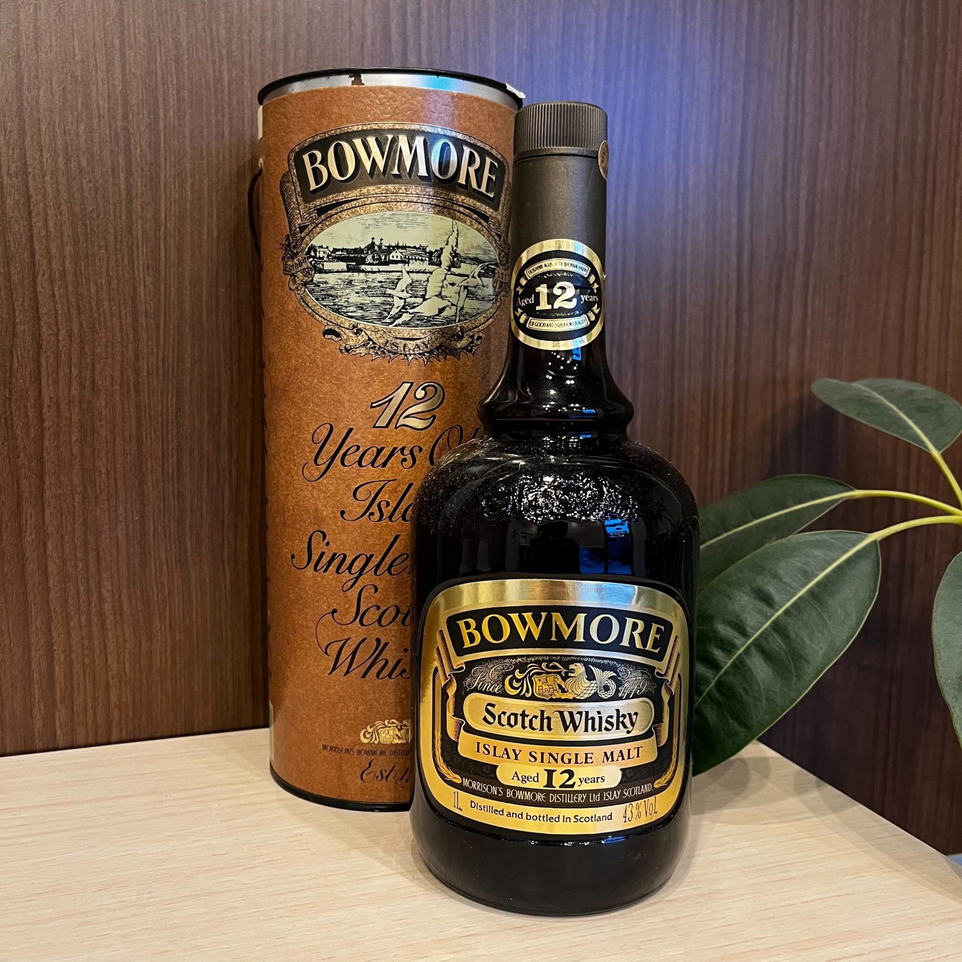 ボウモア　ミニチュアセット　新品　未開栓　ミニボトル　シングルモルト　スコッチウイスキー　Bowmore ボウモアNo 1 ボウモア12年 ニッカ竹鶴ピュアモルトミニボトルセット