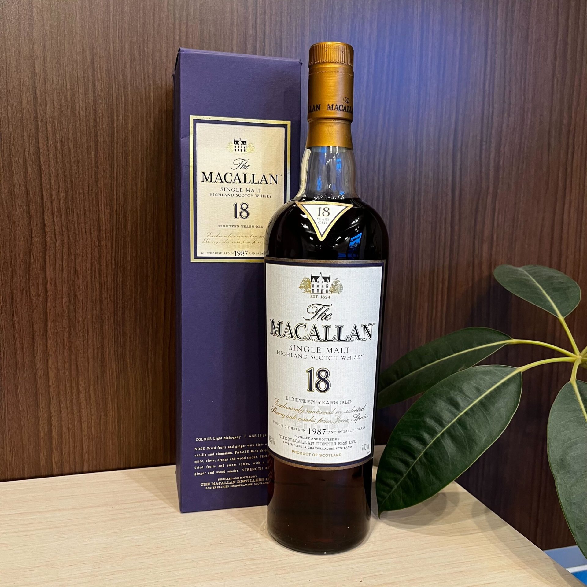 買取実績】ザ・マッカラン 18年 1987 シェリーオークカスク 700ml : お 