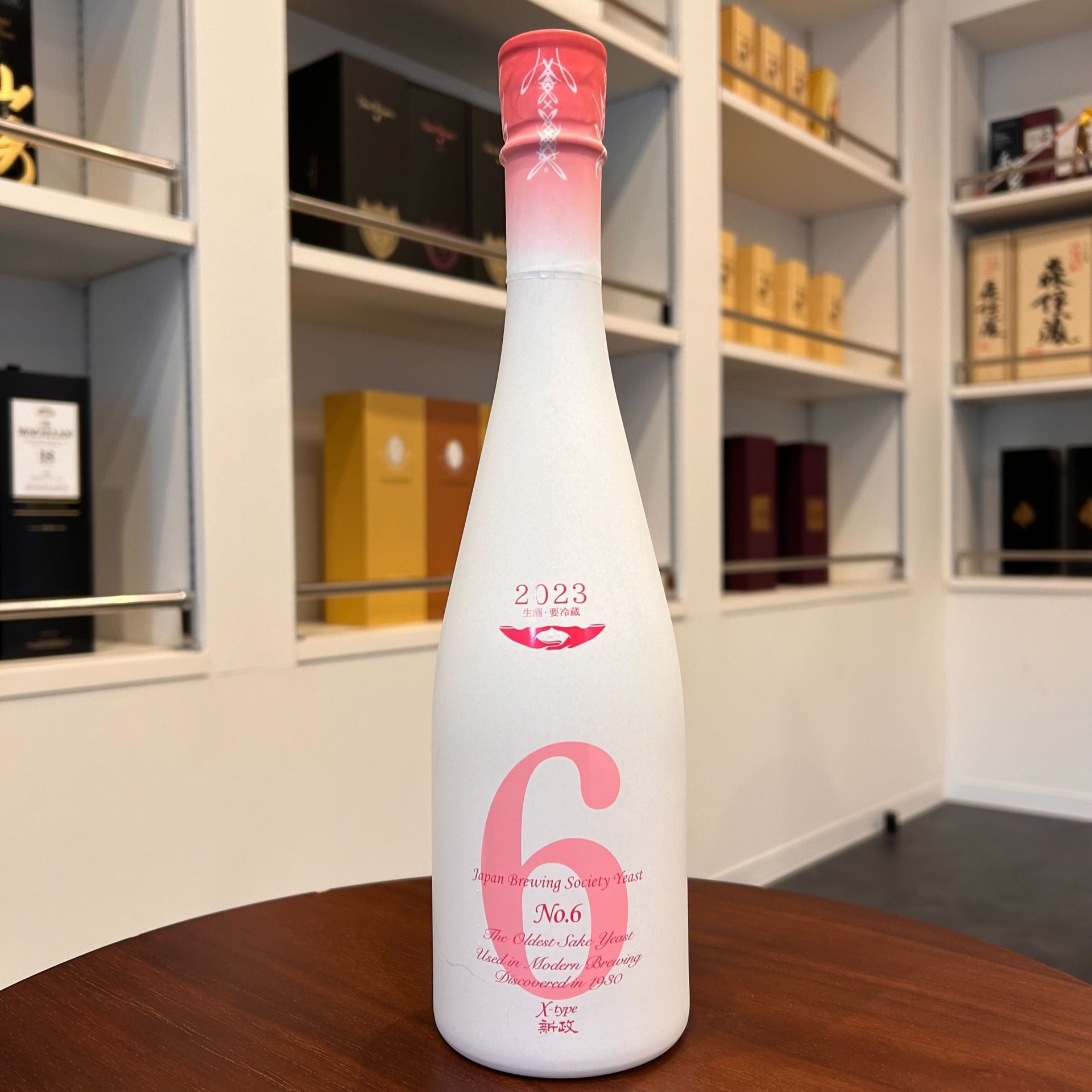 買取実績新政 No.6 X-type 720ml | 熊本店（2024年12月11