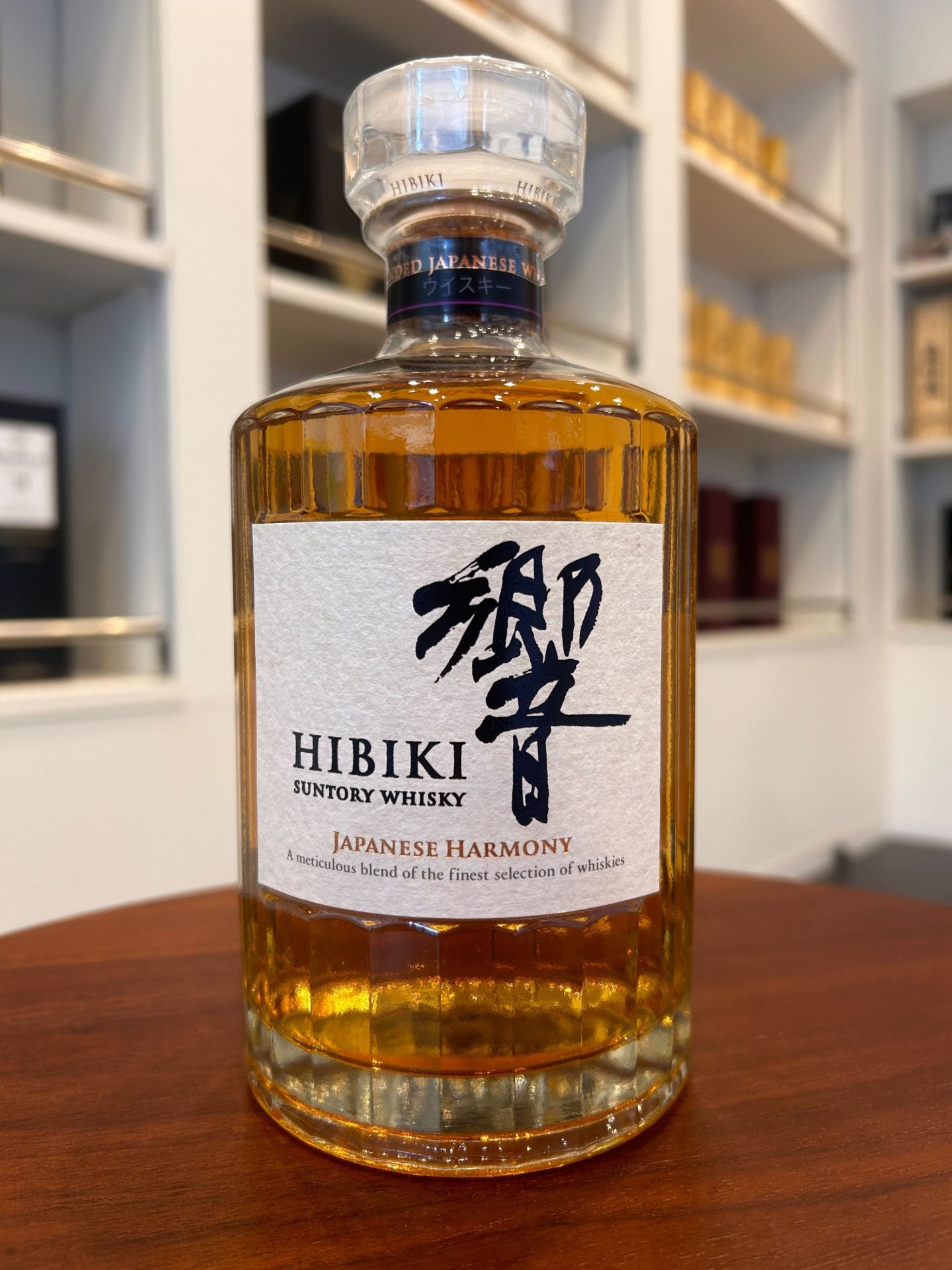 サントリー響21年