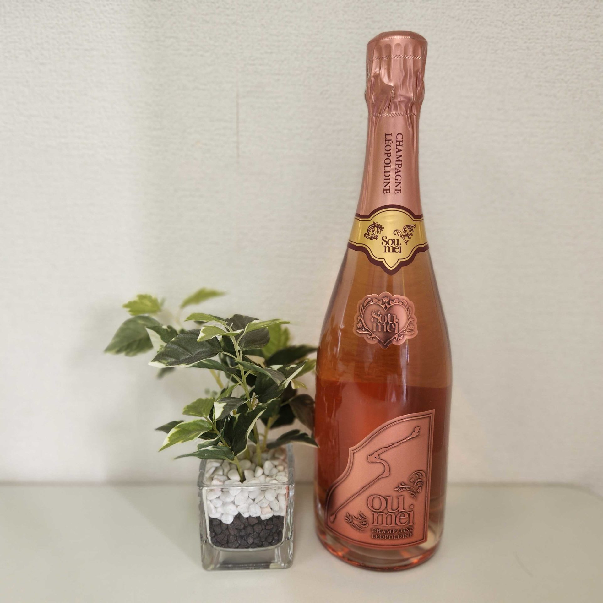 買取実績】ソウメイ ロゼ 750ml | 心斎橋店（2024年12月19日） | お酒 