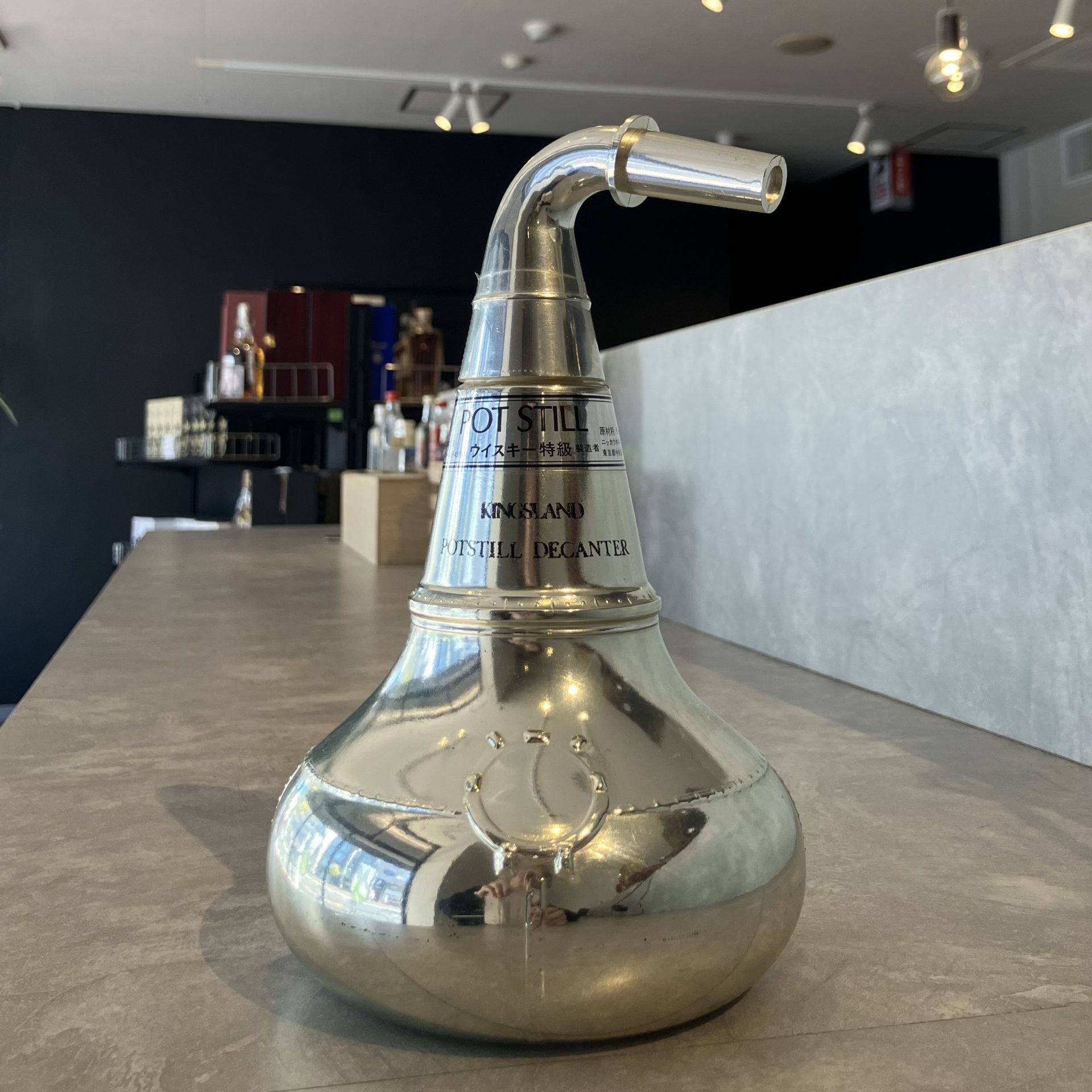 ニッカ キングスランド ポットスティル型 シルバー 特級 700ml