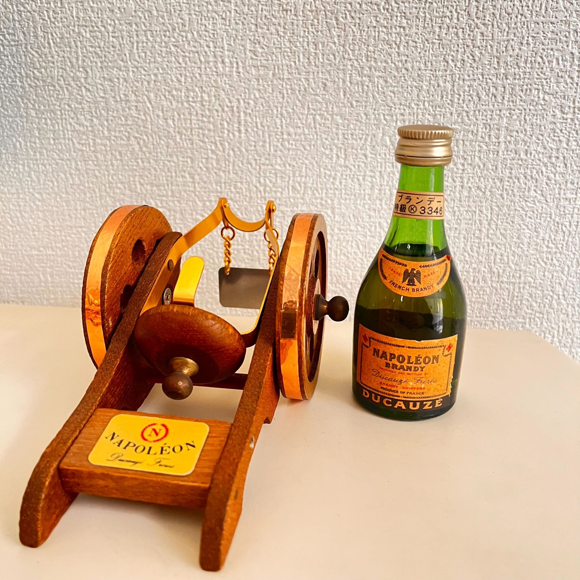 デュコーズ ナポレオン 45ml