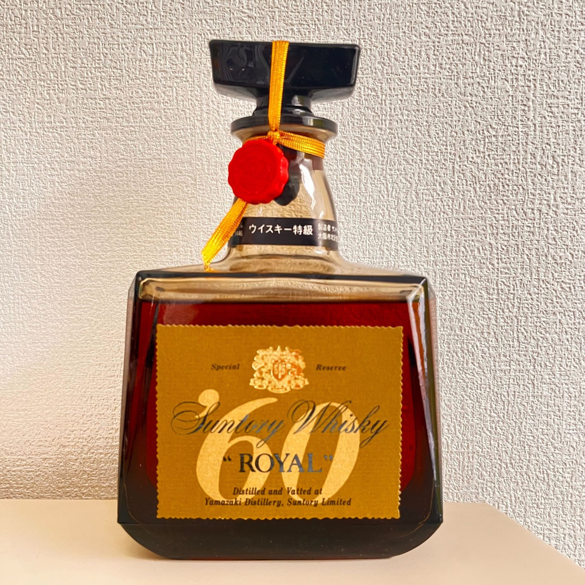 サントリー ローヤル 60 特級 720ml