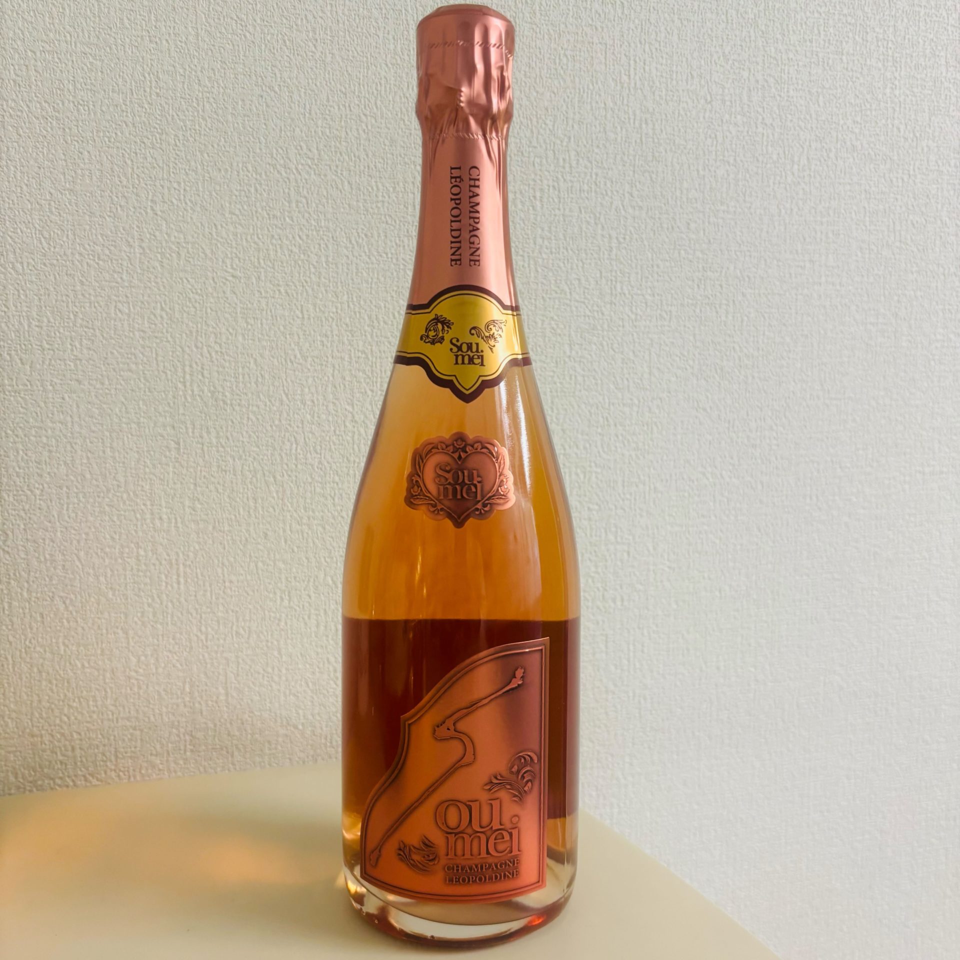 買取実績】ソウメイ ロゼ 750ml | 心斎橋店（2024年12月19日） | お酒 