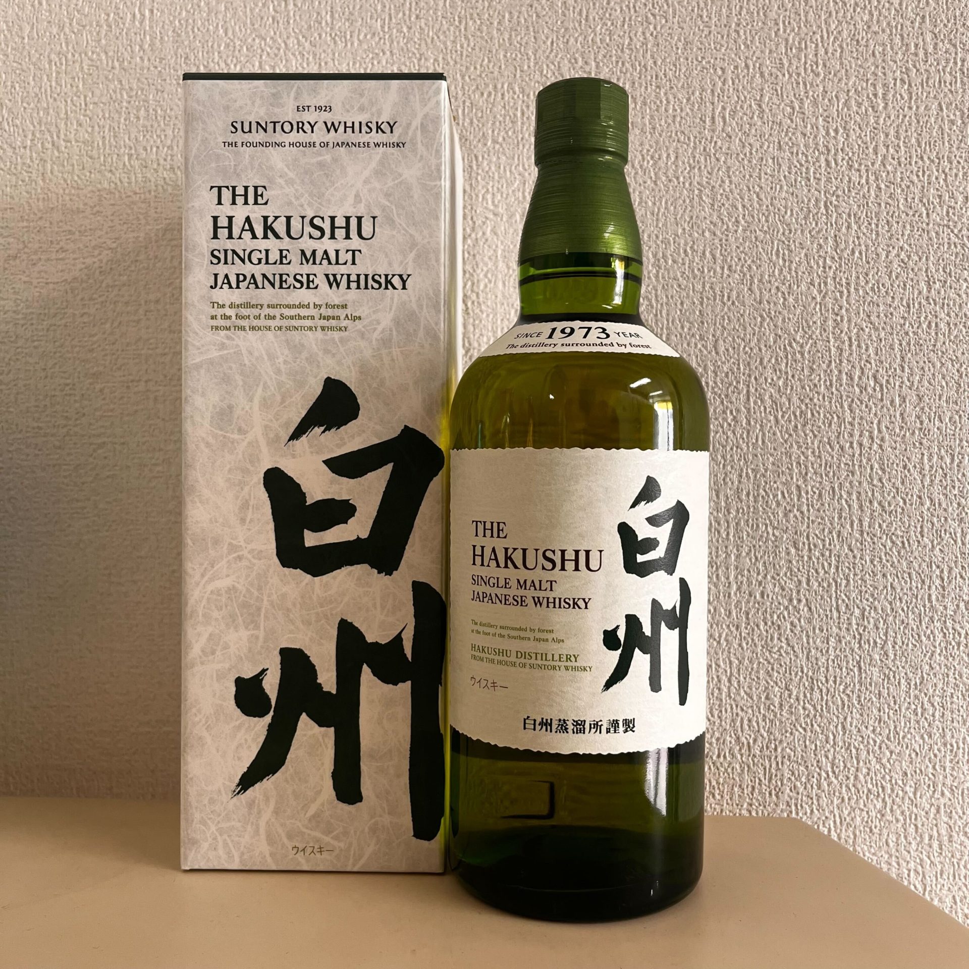 買取実績】サントリー 白州 NV シングルモルト 700ml | お酒買取専門店 