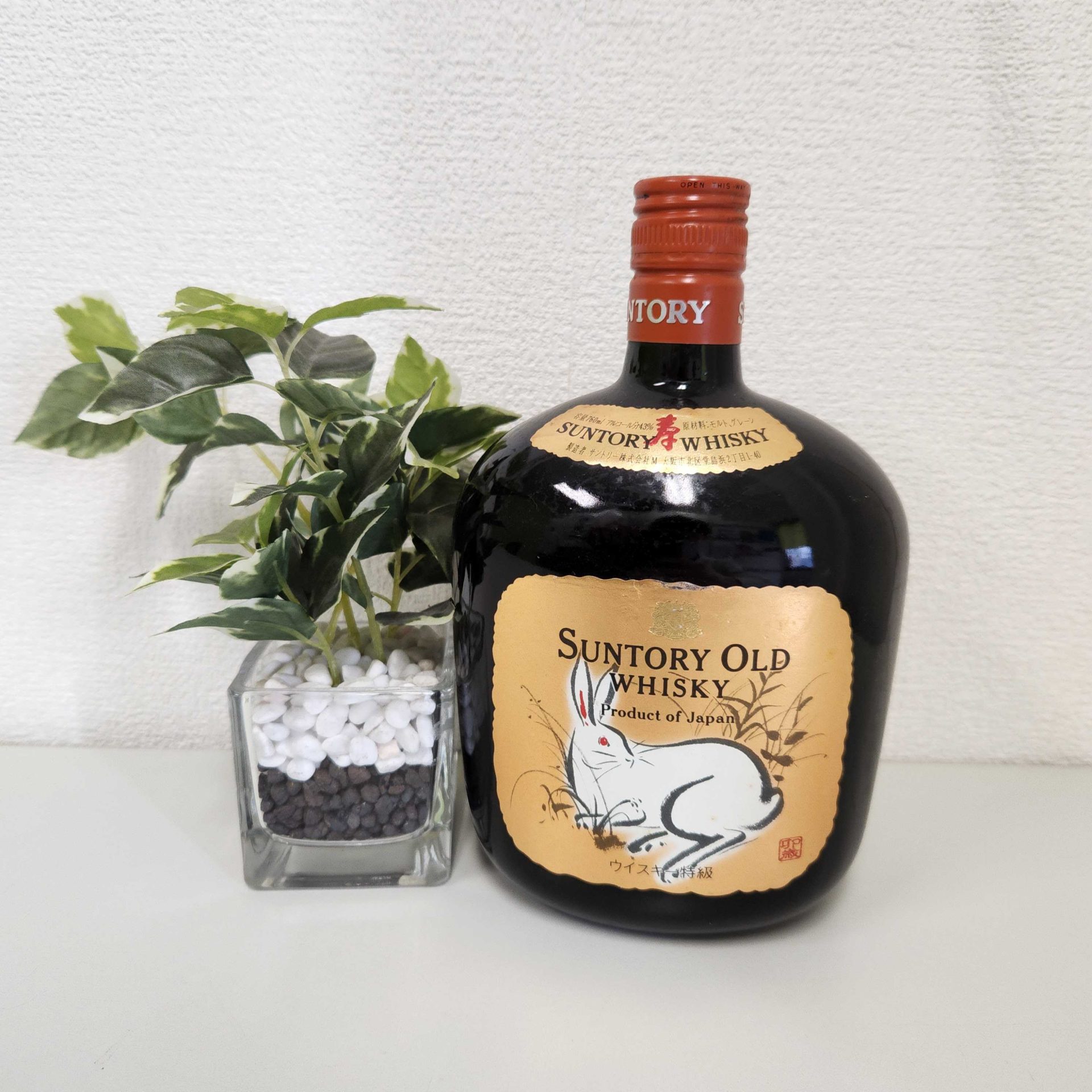 サントリー オールド 兎年ラベル 760ml