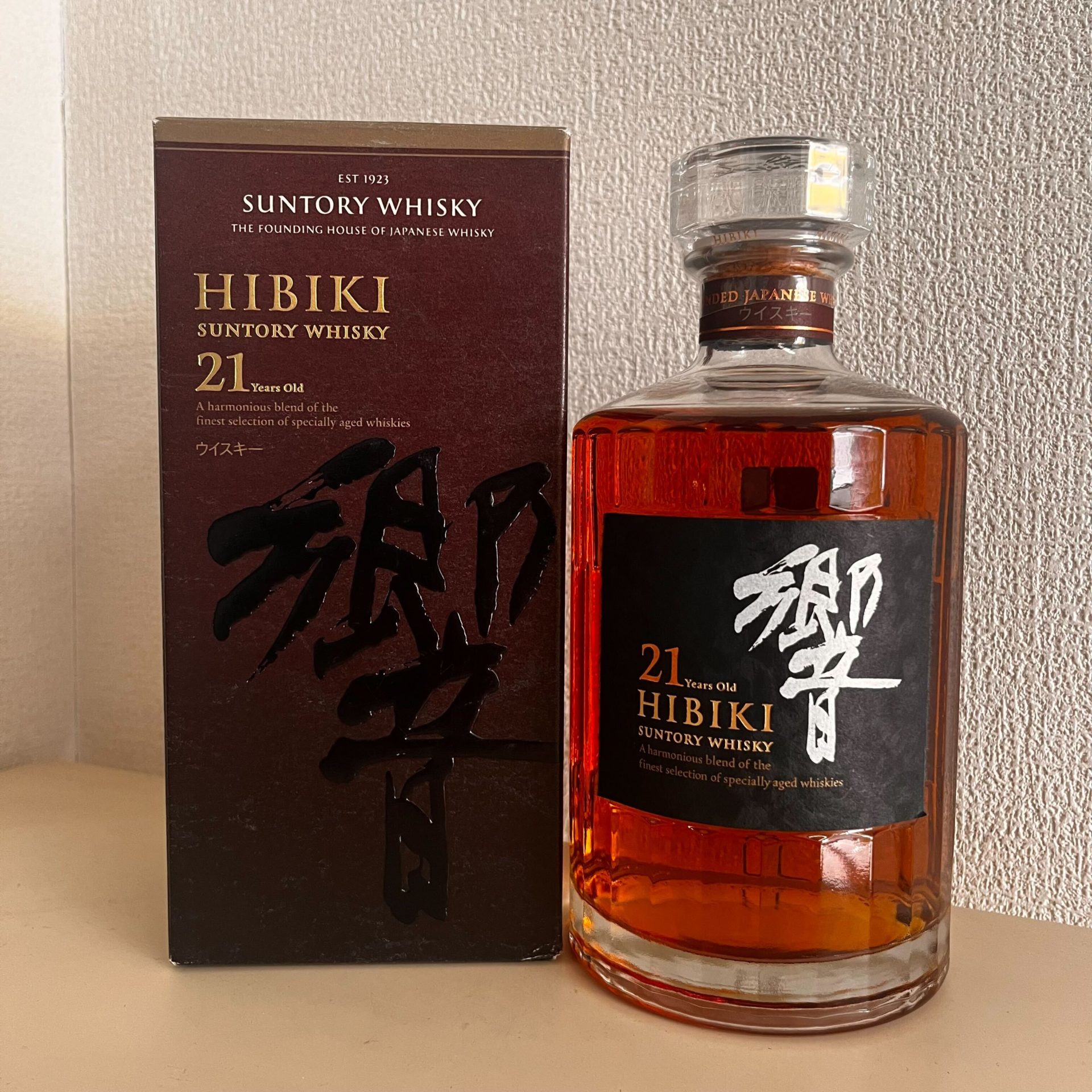 買取実績】サントリー 響 21年 700ml | お酒買取専門店｜高価買取 