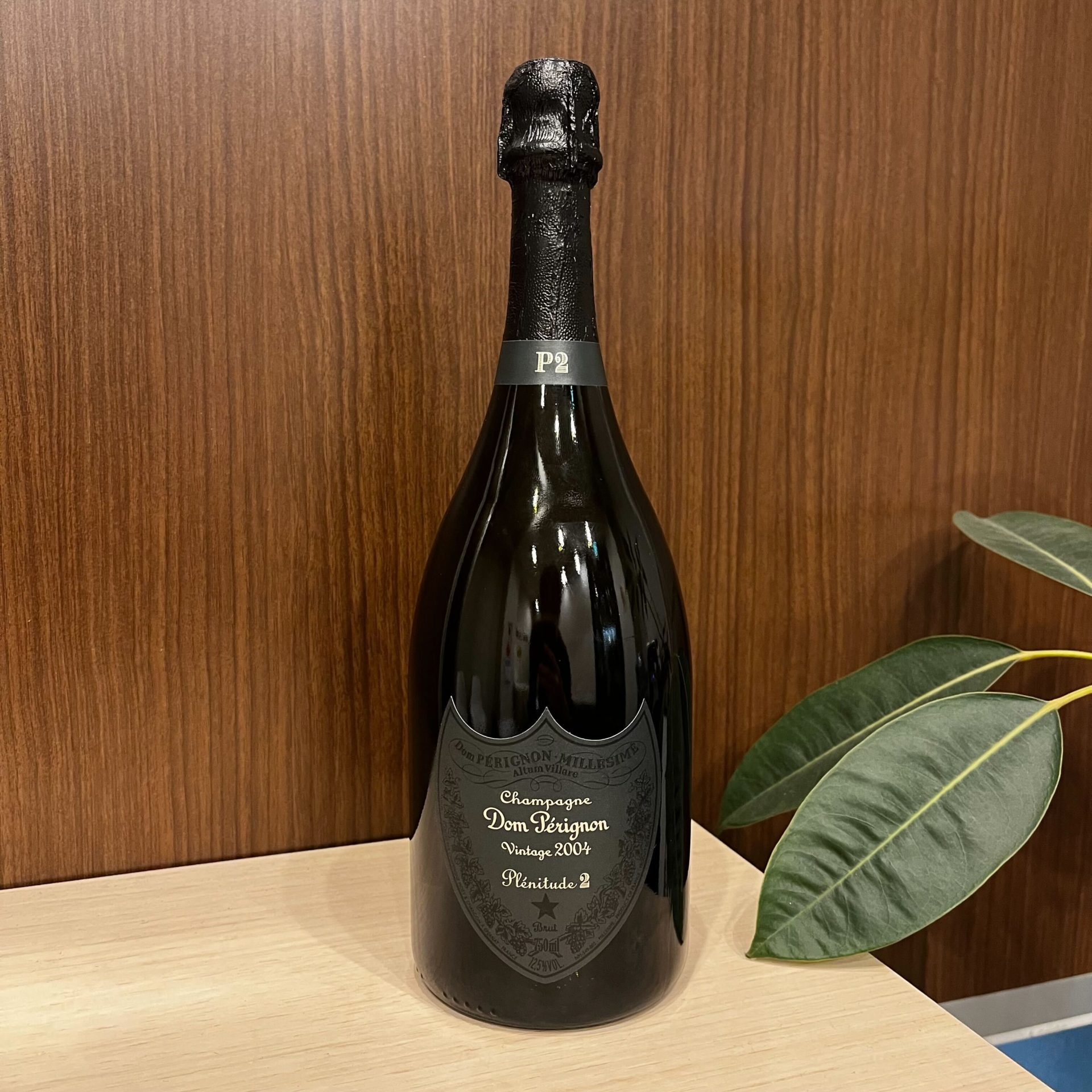 買取実績】ドン・ペリニヨン P2 2004 750ml : お酒買取専門店｜高価  