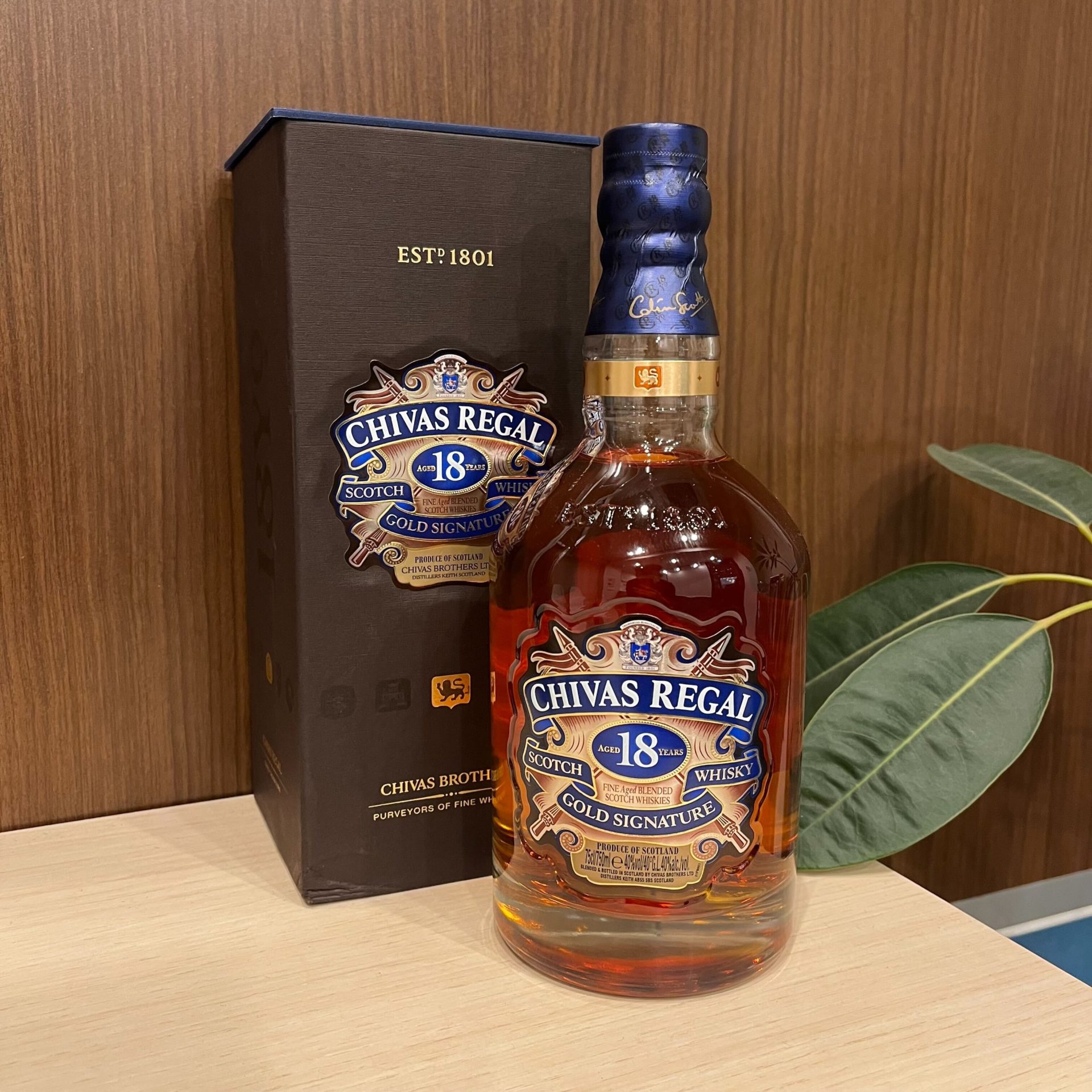 1円～シーバスリーガルゴールドシグネチャー18 年・バランタイン17年　700ml 2本セット　　 名入れ ウイスキー シーバスリーガル 18年 正規輸入品 - Gift かたや