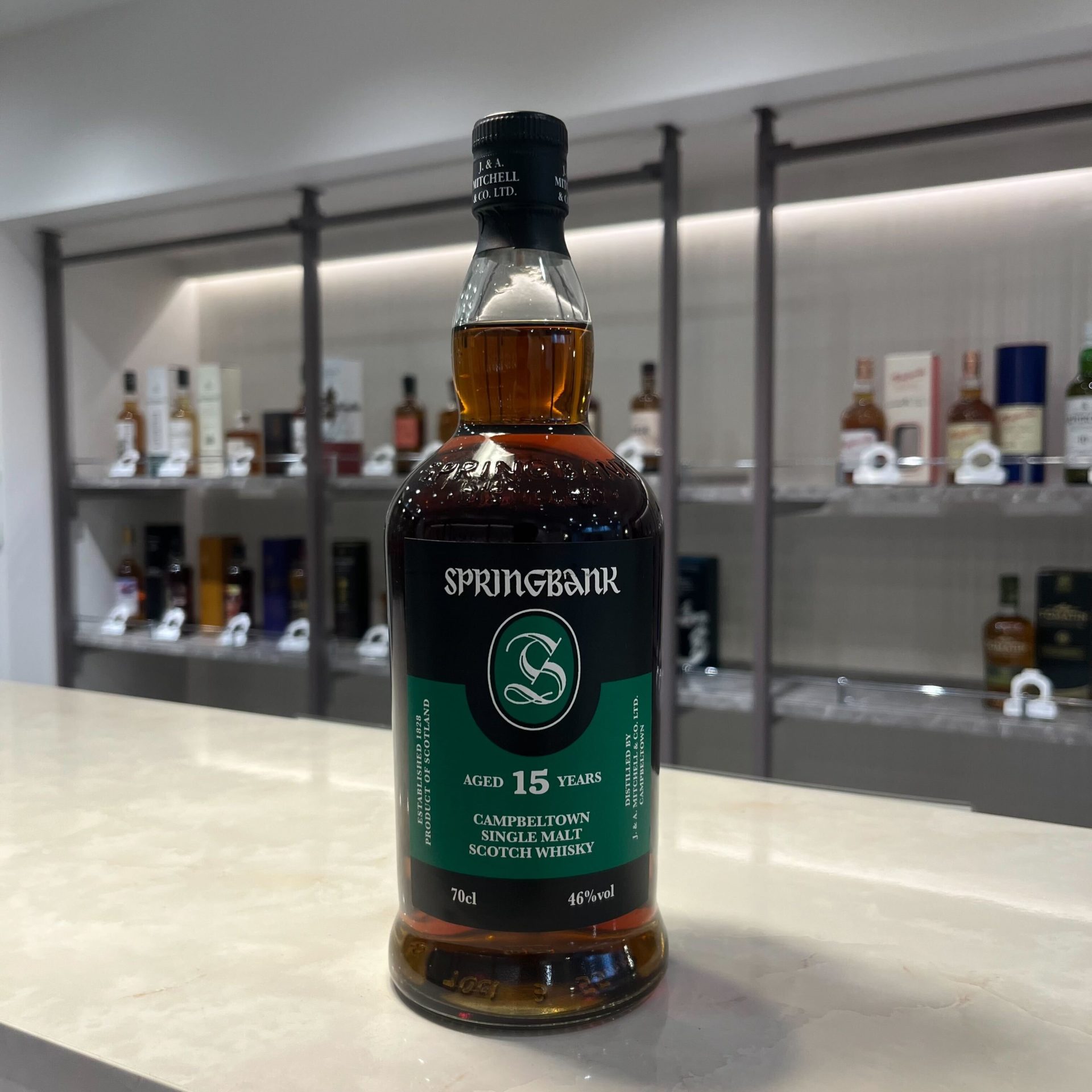 スプリングバンク 15年 700ml