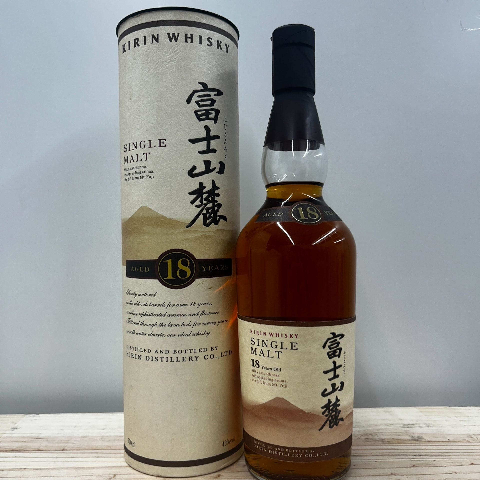 買取実績】キリン 富士山麓 18年 700ml : お酒買取専門店｜高価買取 