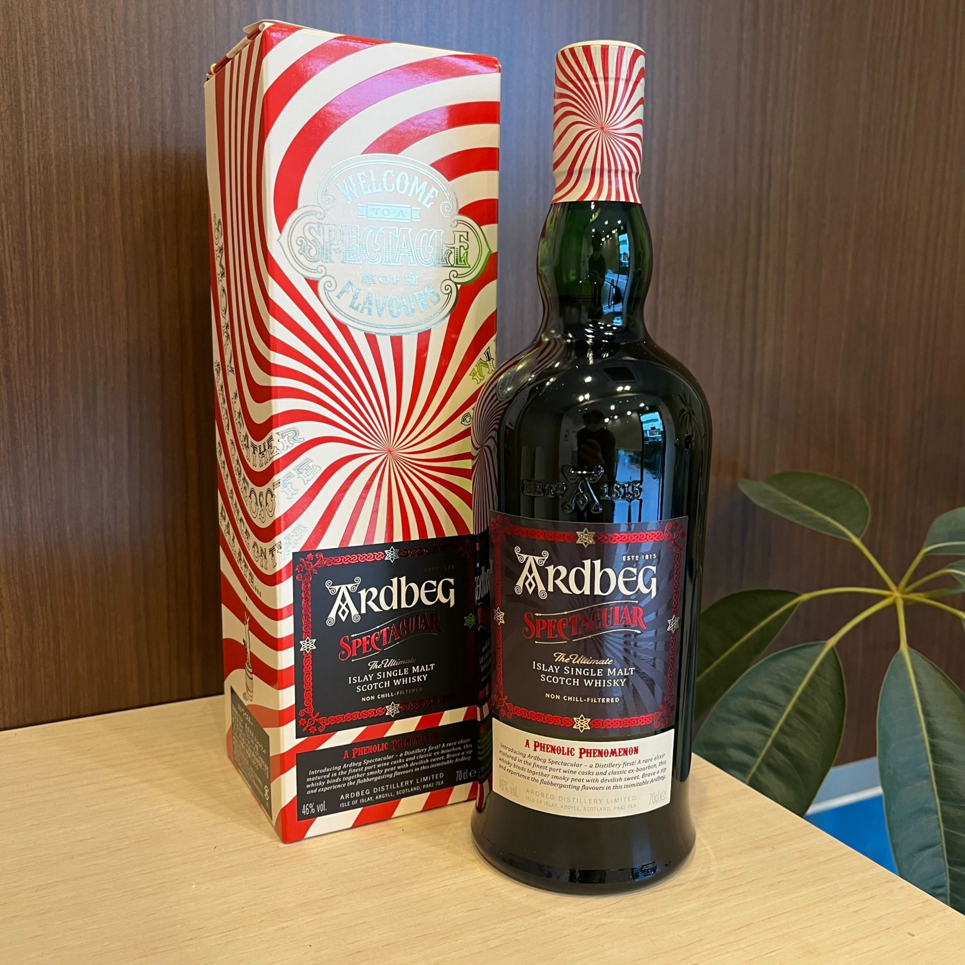 買取実績】アードベッグ スペクタキュラー シングルモルト 700ml 