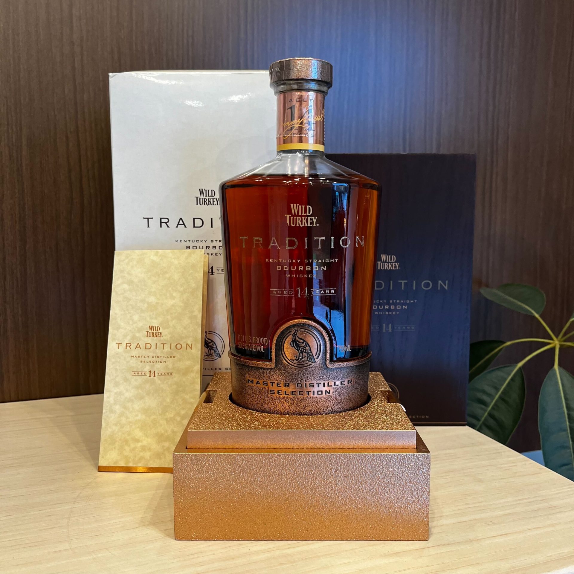 ワイルドターキー トラディション 14年 750ml