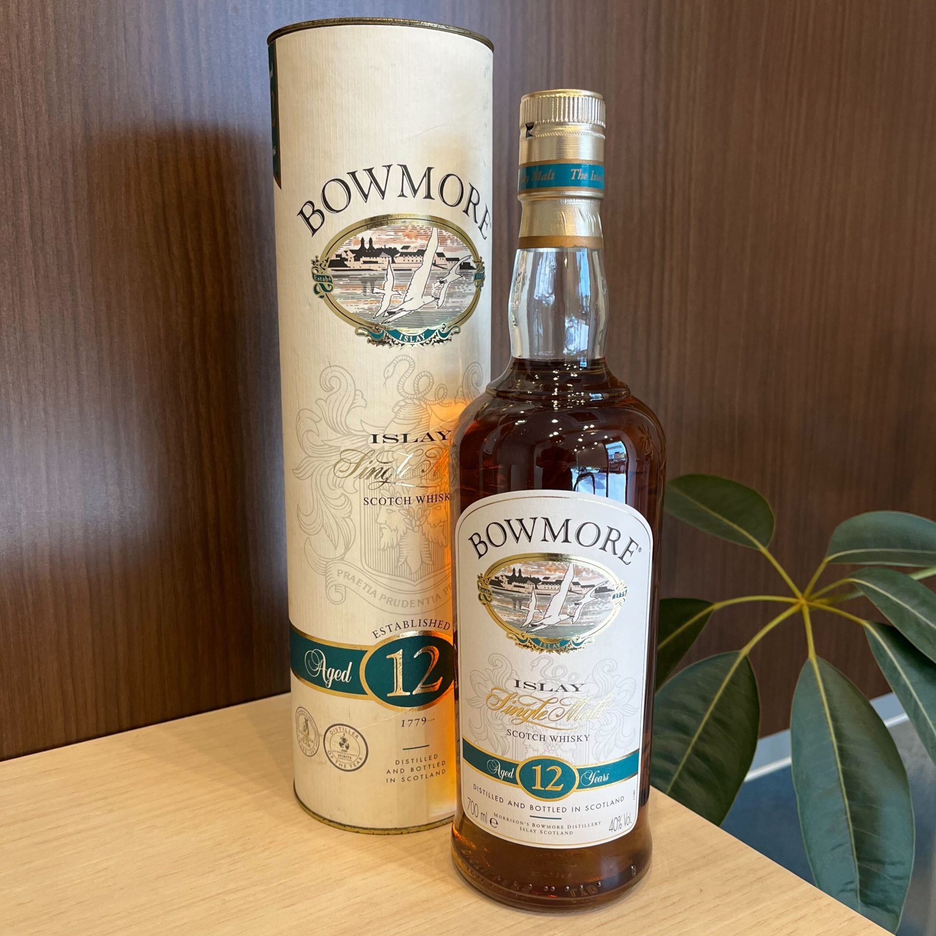 ボウモア 12年 カモメラベル 700ml