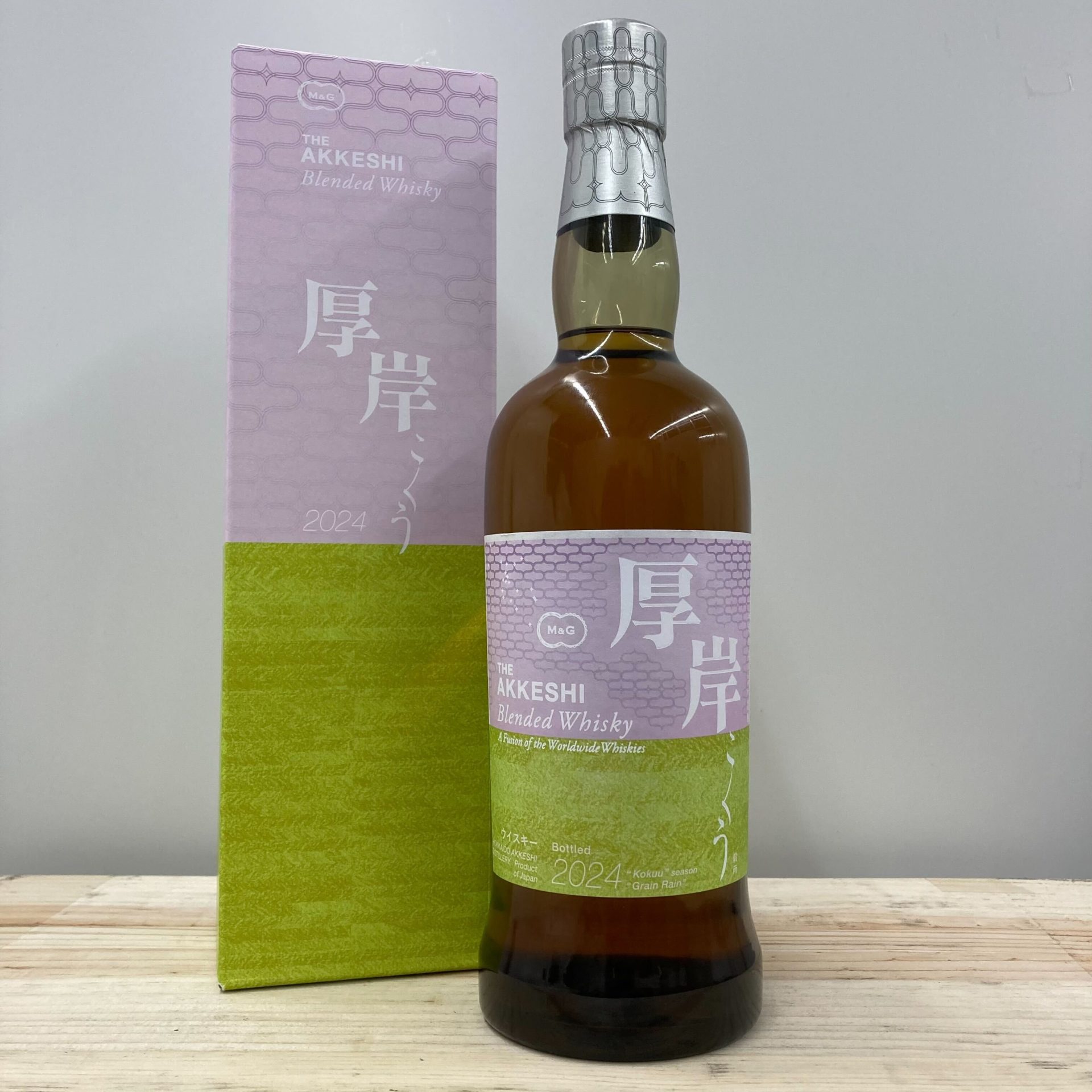買取実績】厚岸 穀雨 2024 ブレンデッド 700ml : お酒買取専門店｜高価 