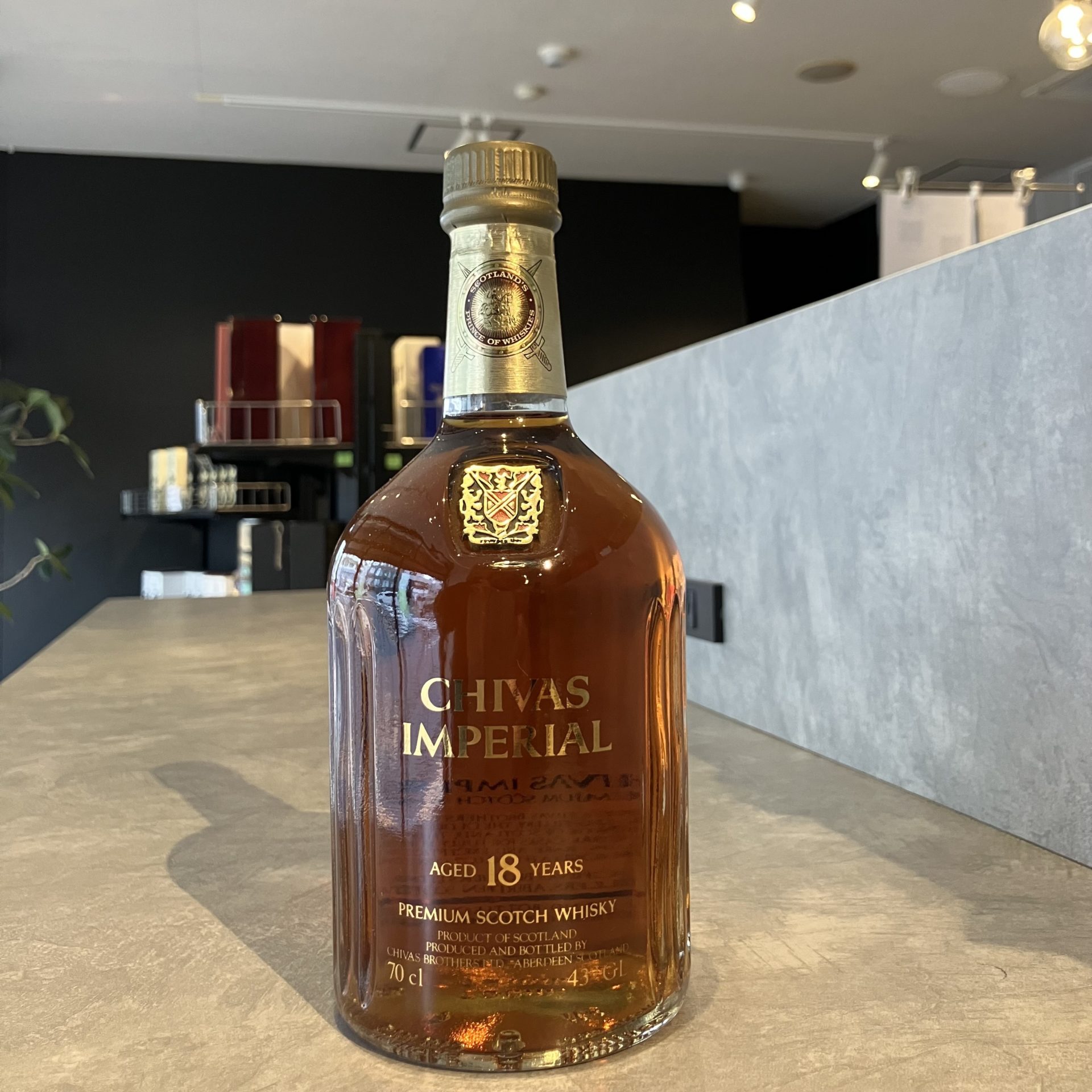 シーバス・インペリアル 18年 700ml