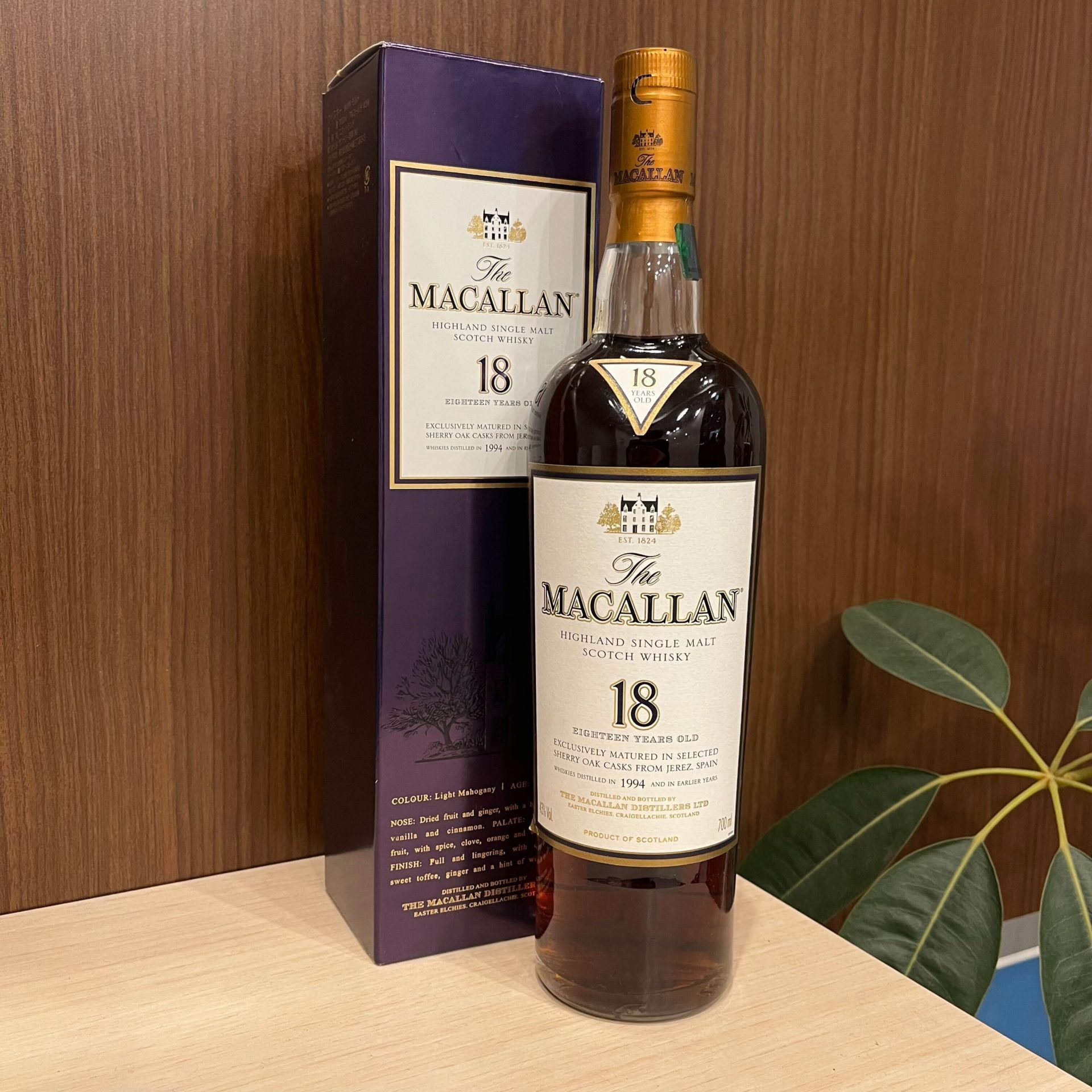 マッカラン 18年 シェリーオークカスク マッカラン 18年 sheyy oak マッカラン18年シェリーオーク 新品送料込み サントリー