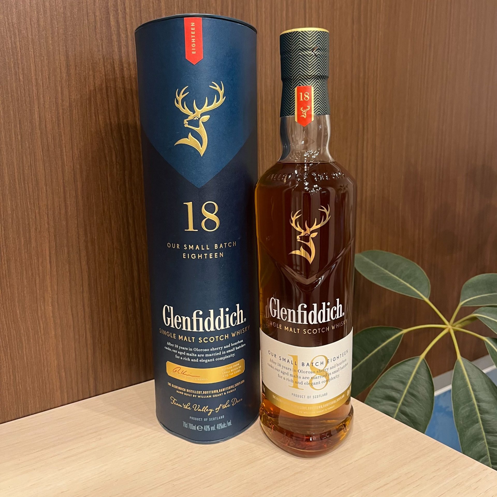 GLENFIDDICH 18年 グレンフィディック 緑 陶器ボトル シングル モルト 