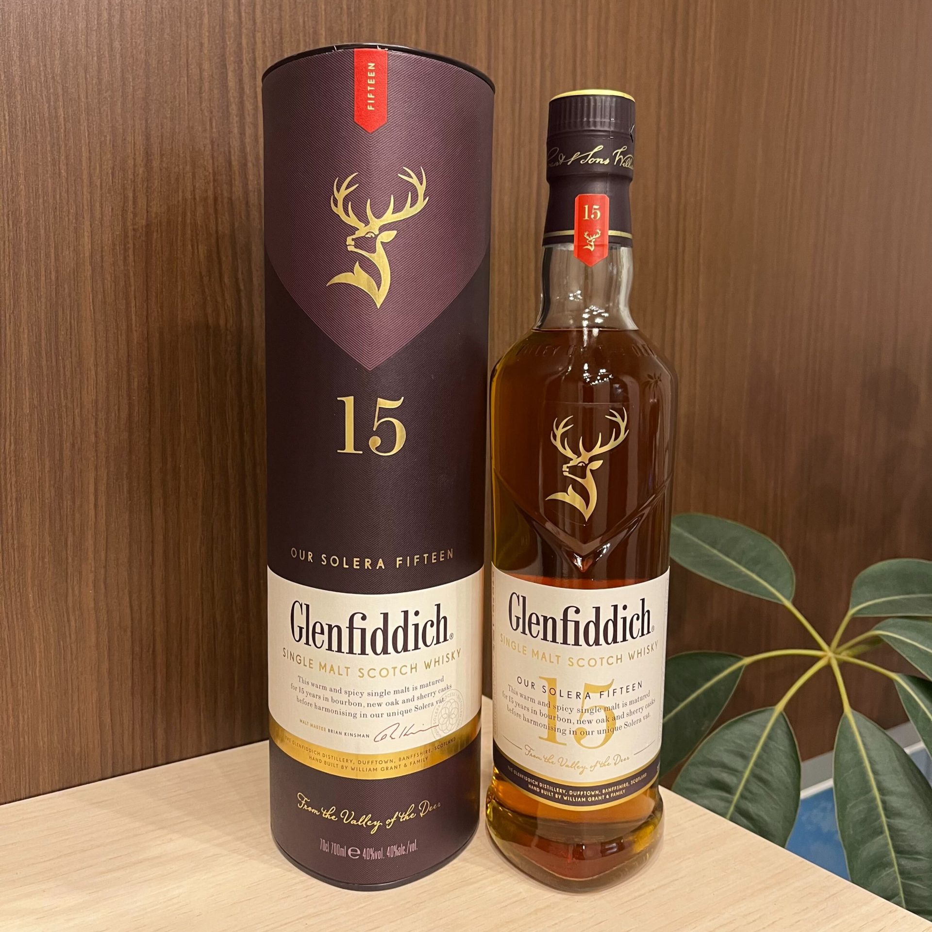 買取実績グレンフィディック 15年 ソレラ・リザーブ 700ml