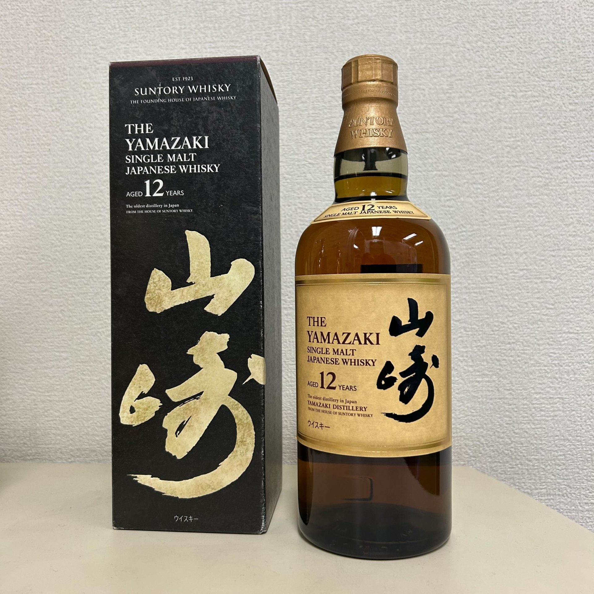 サントリー 山崎 12年 シングルモルト 700ml