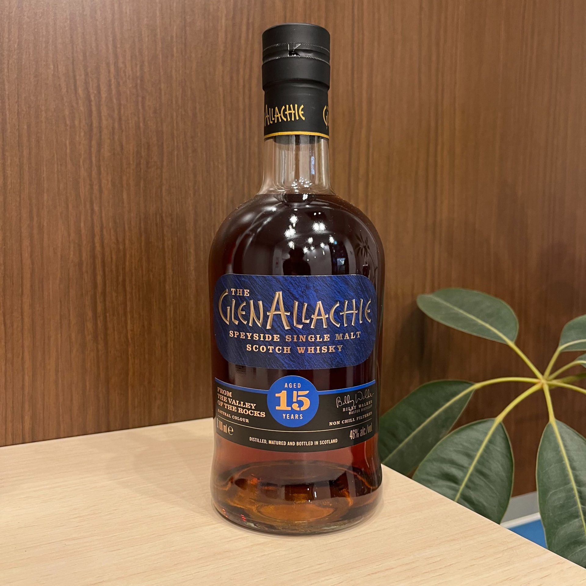 グレンアラヒー 15年 シングルモルト 46% 700ml