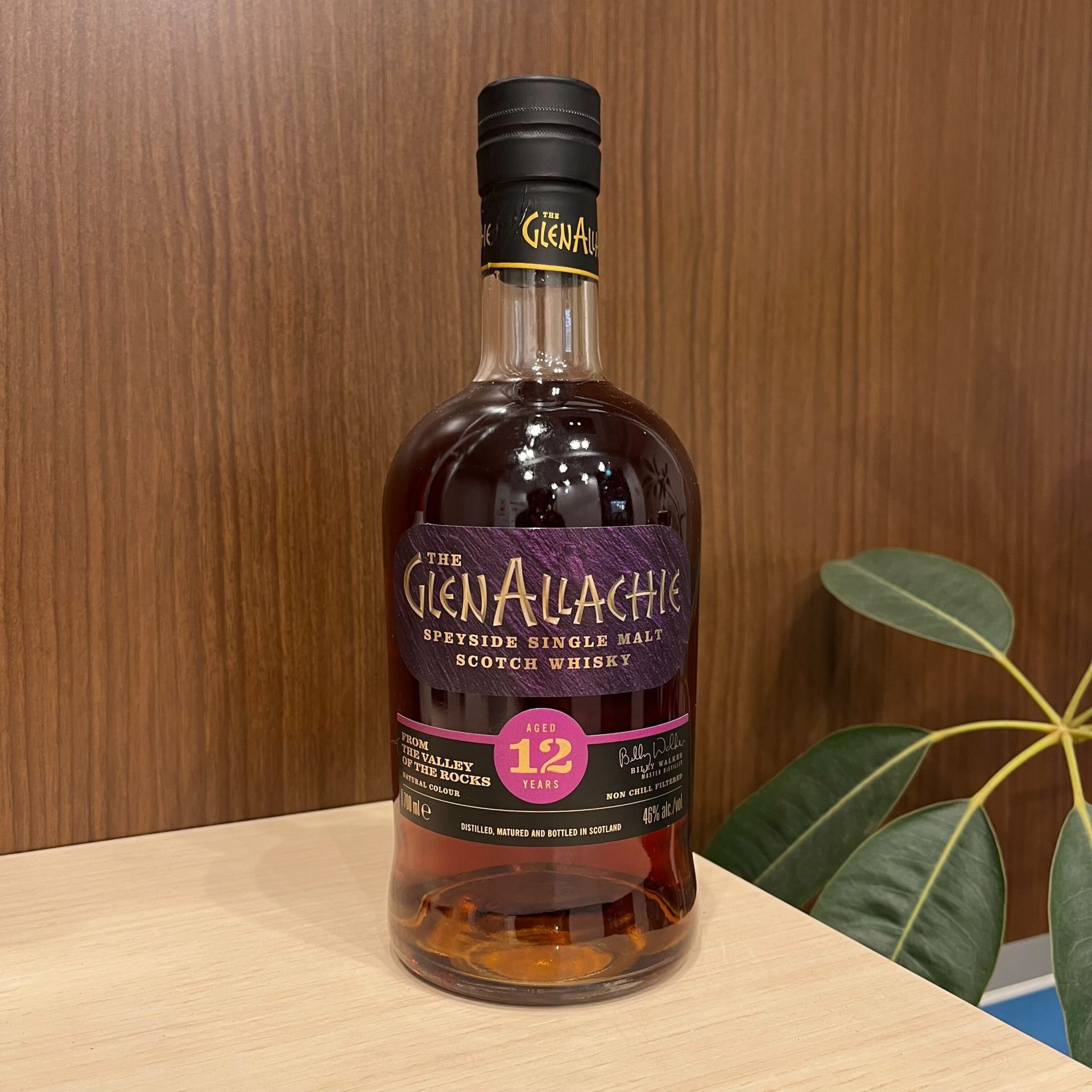 買取実績】グレンアラヒー 12年 シングルモルト 700ml | 新宿歌舞伎町 