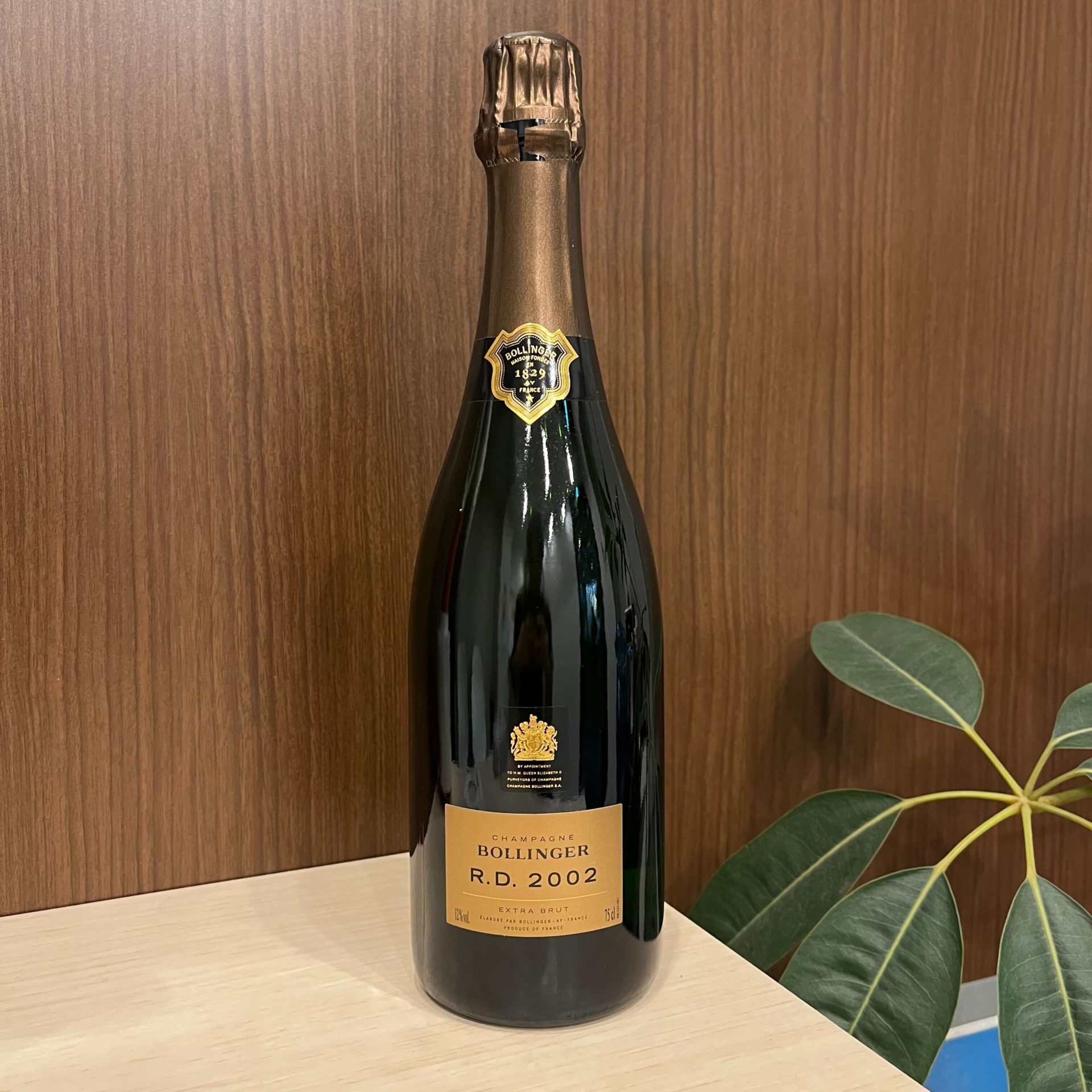 買取実績】ボランジェ R.D. エクストラ・ブリュット 2002 750ml | 新宿 