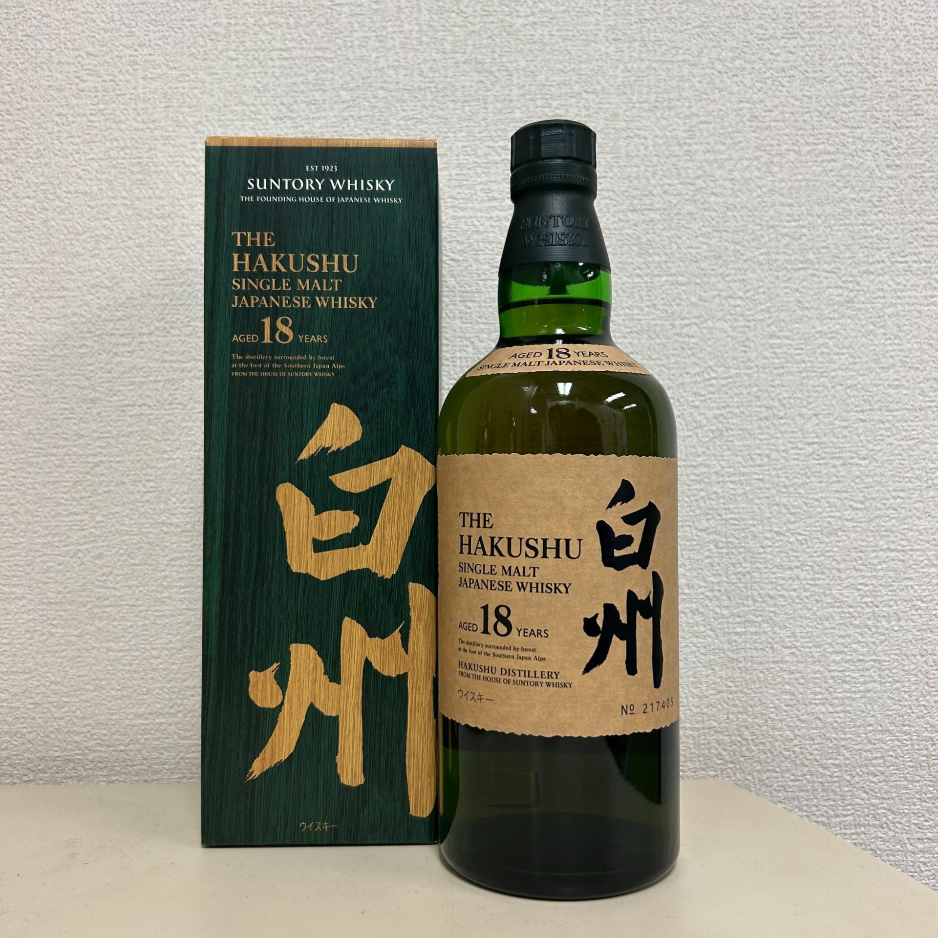 サントリー 白州 18年 シングルモルト 700ml