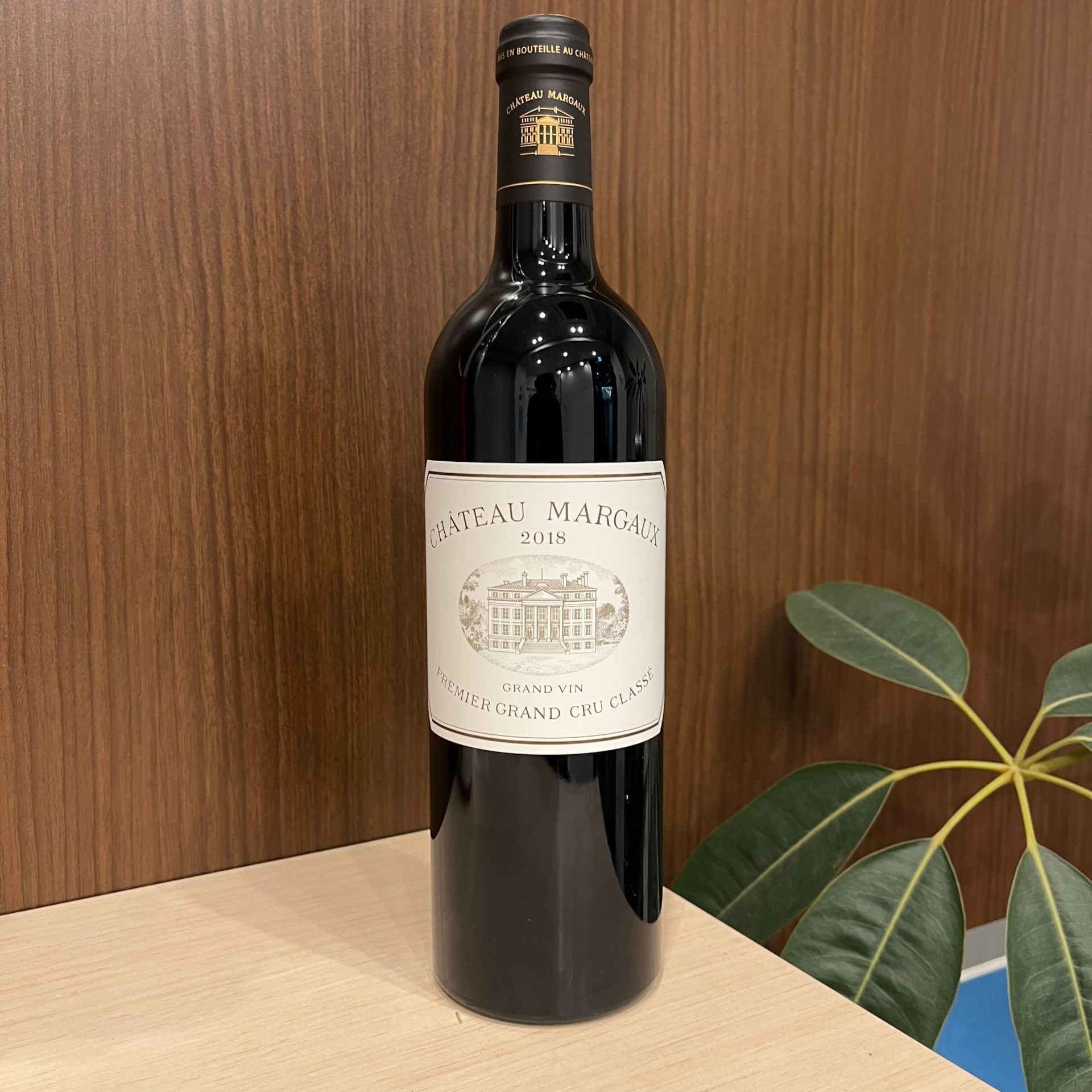 買取実績】シャトー・マルゴー 2018 750ml | 新宿歌舞伎町店（2025年02 