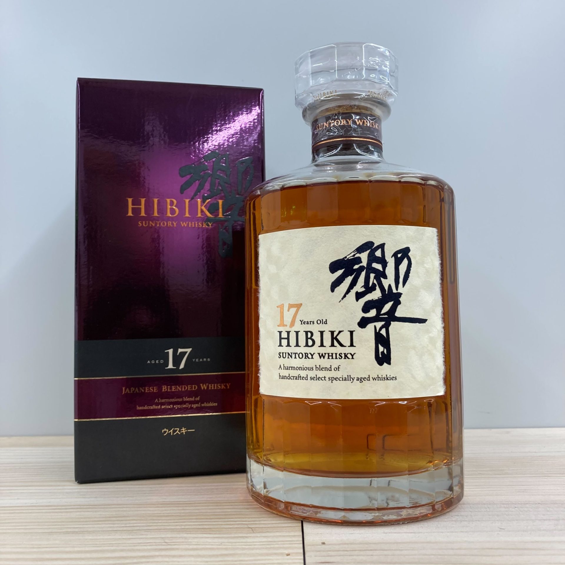 サントリー 響 17年 700ml