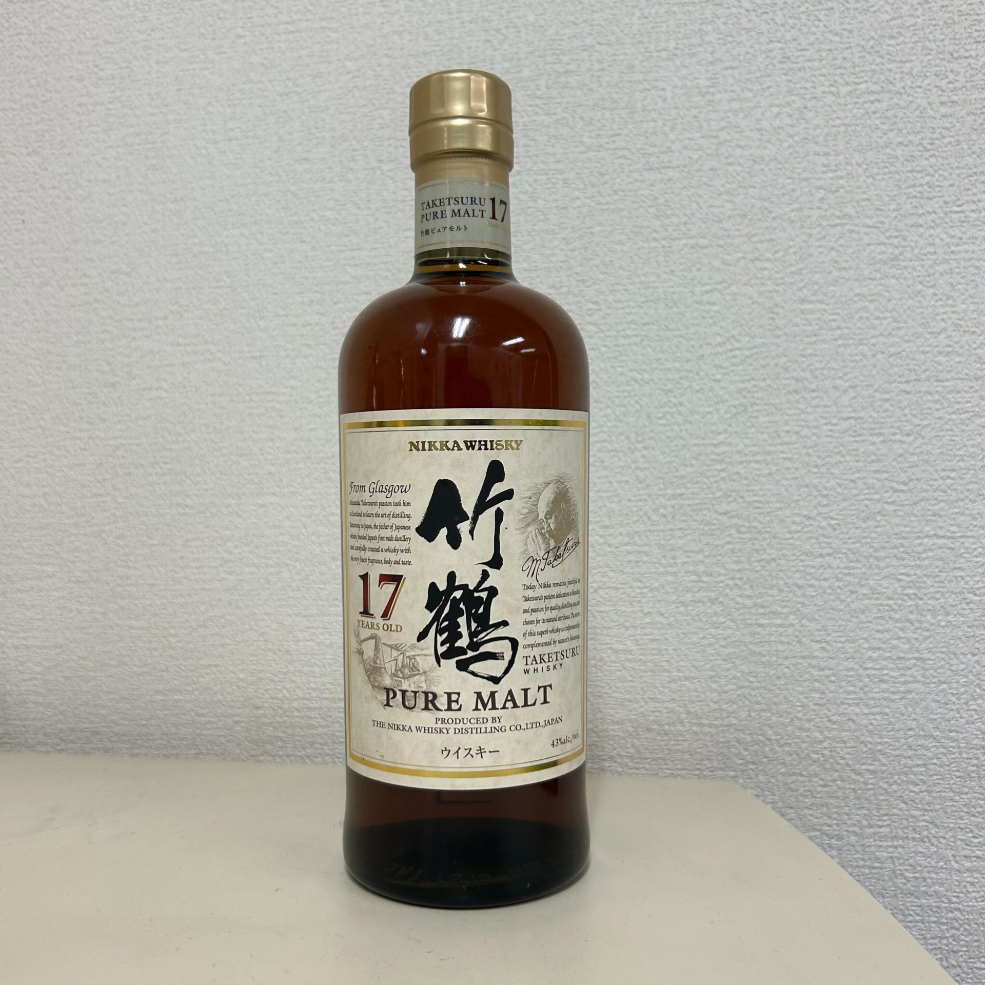 ニッカ 竹鶴 17年 ピュアモルト 700ml