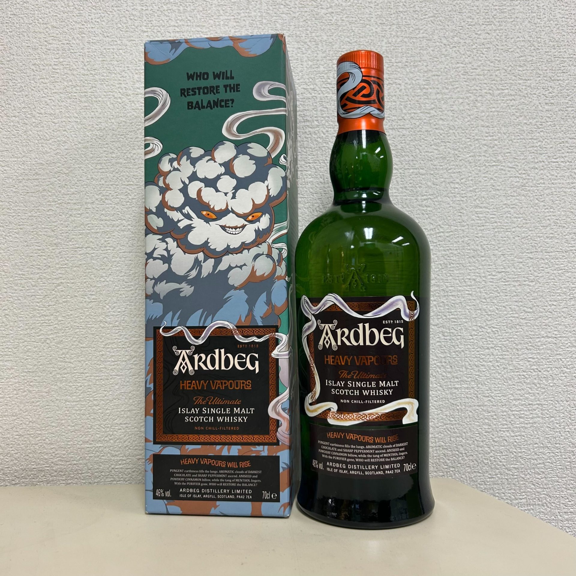アードベッグ ヘビー・ヴェーパー 46% 700ml