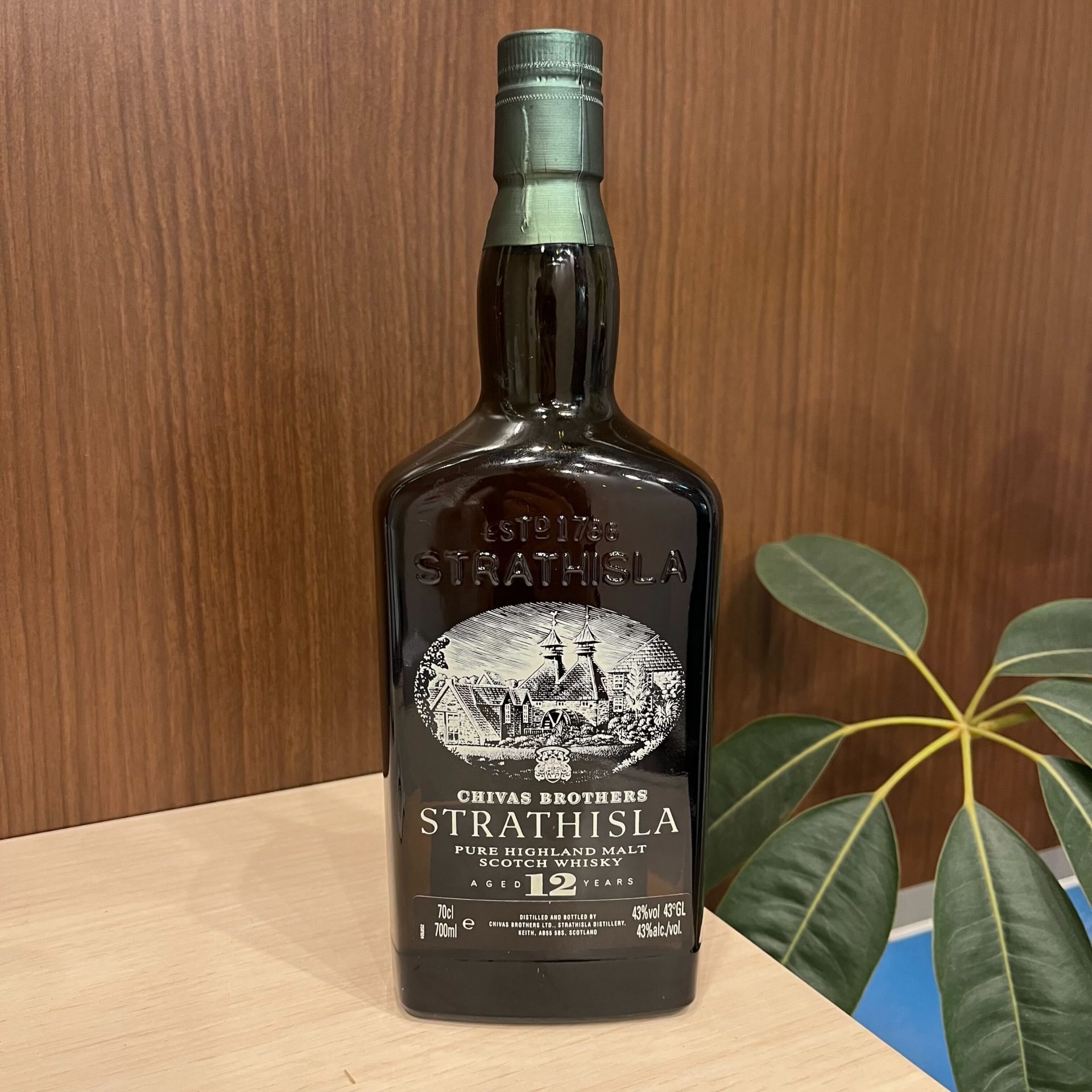 買取実績】シーバス・ブラザーズ ストラスアイラ 12年 700ml : お酒 