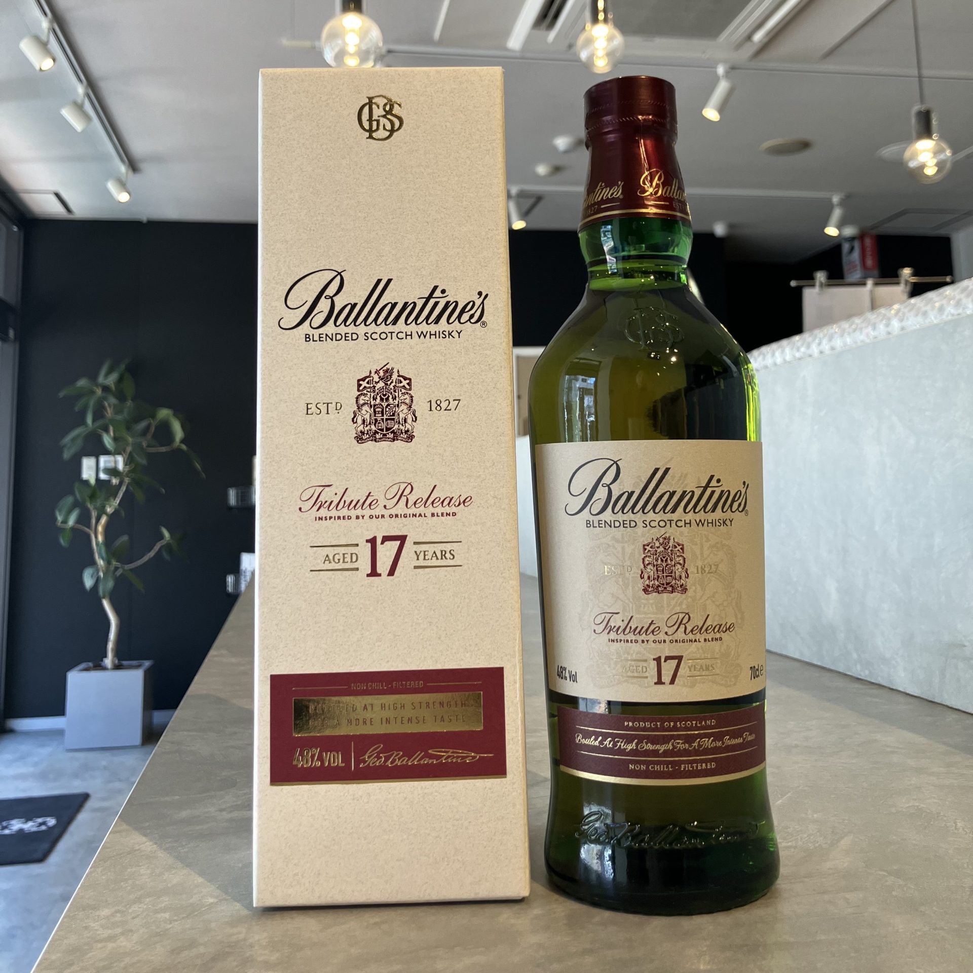 買取実績】バランタイン トリビュート・リリース 17年 700ml | 錦糸町 