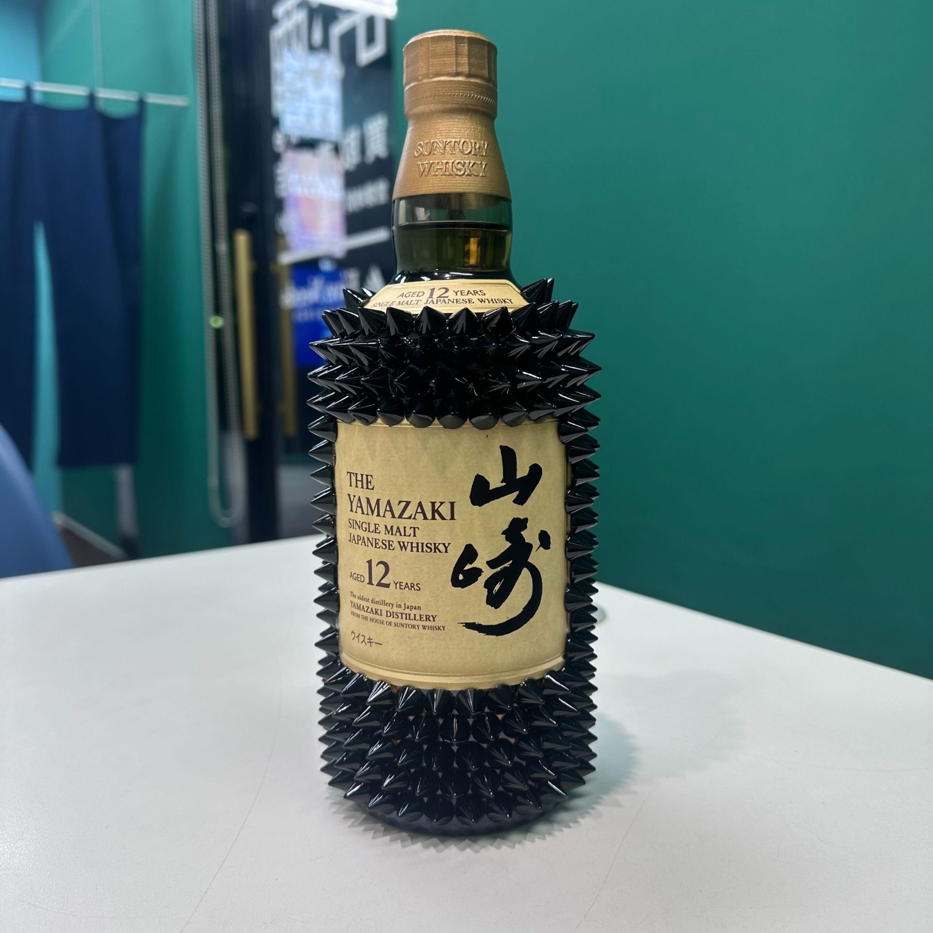 サントリー 山崎 12年 シングルモルト デコレーションボトル 700ml