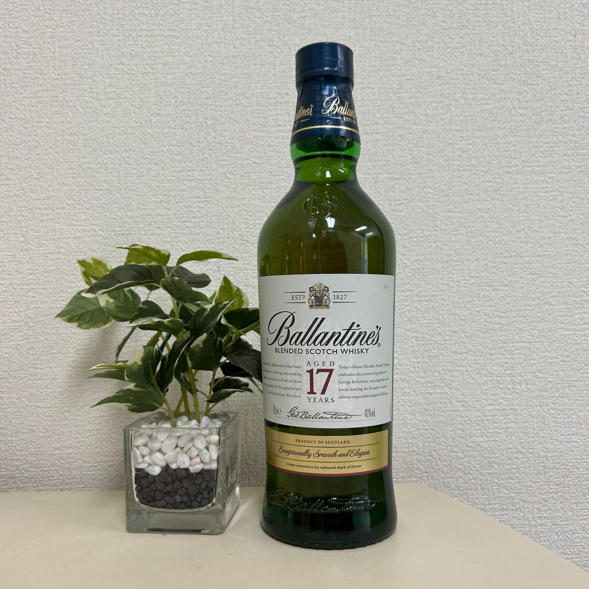 1円～ バランタイン 1827 陶器ボトル ウシュクベ ウイスキー 計3本セット Ballantines USQUAEBACH 酒 未開栓