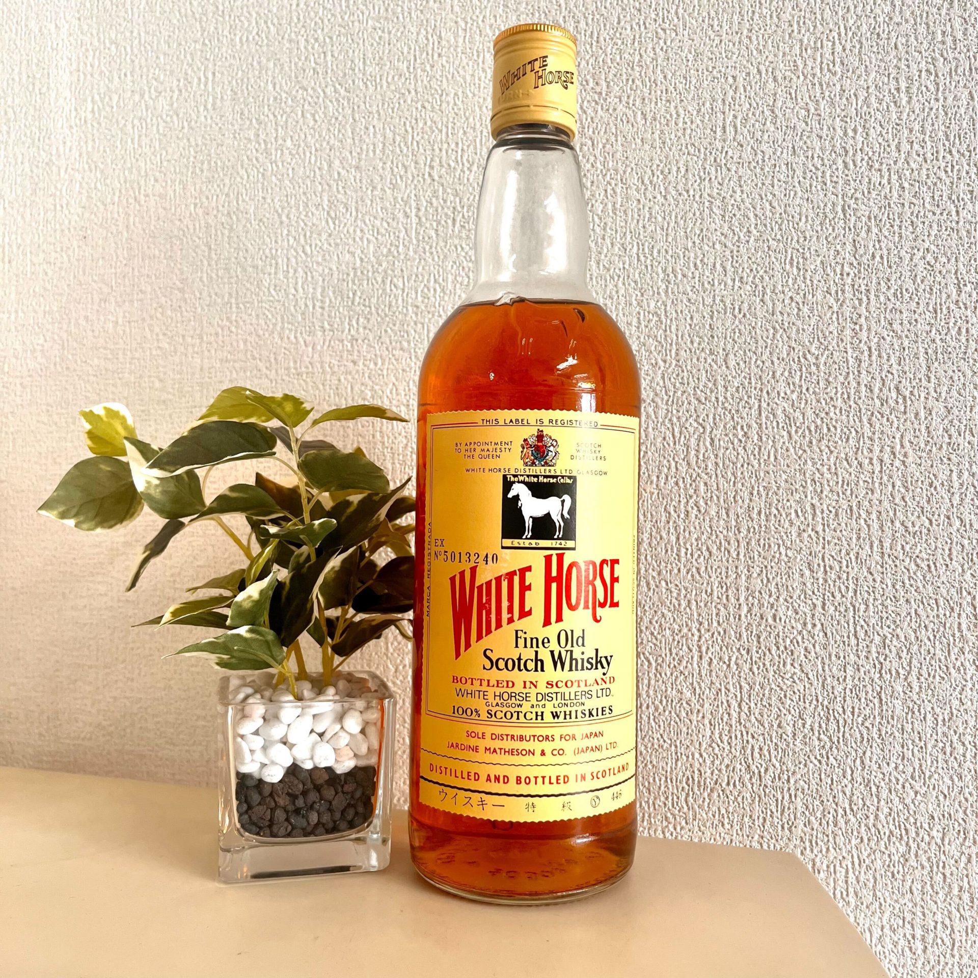 買取実績】ホワイトホース ファインオールド 特級 760ml | 心斎橋店 