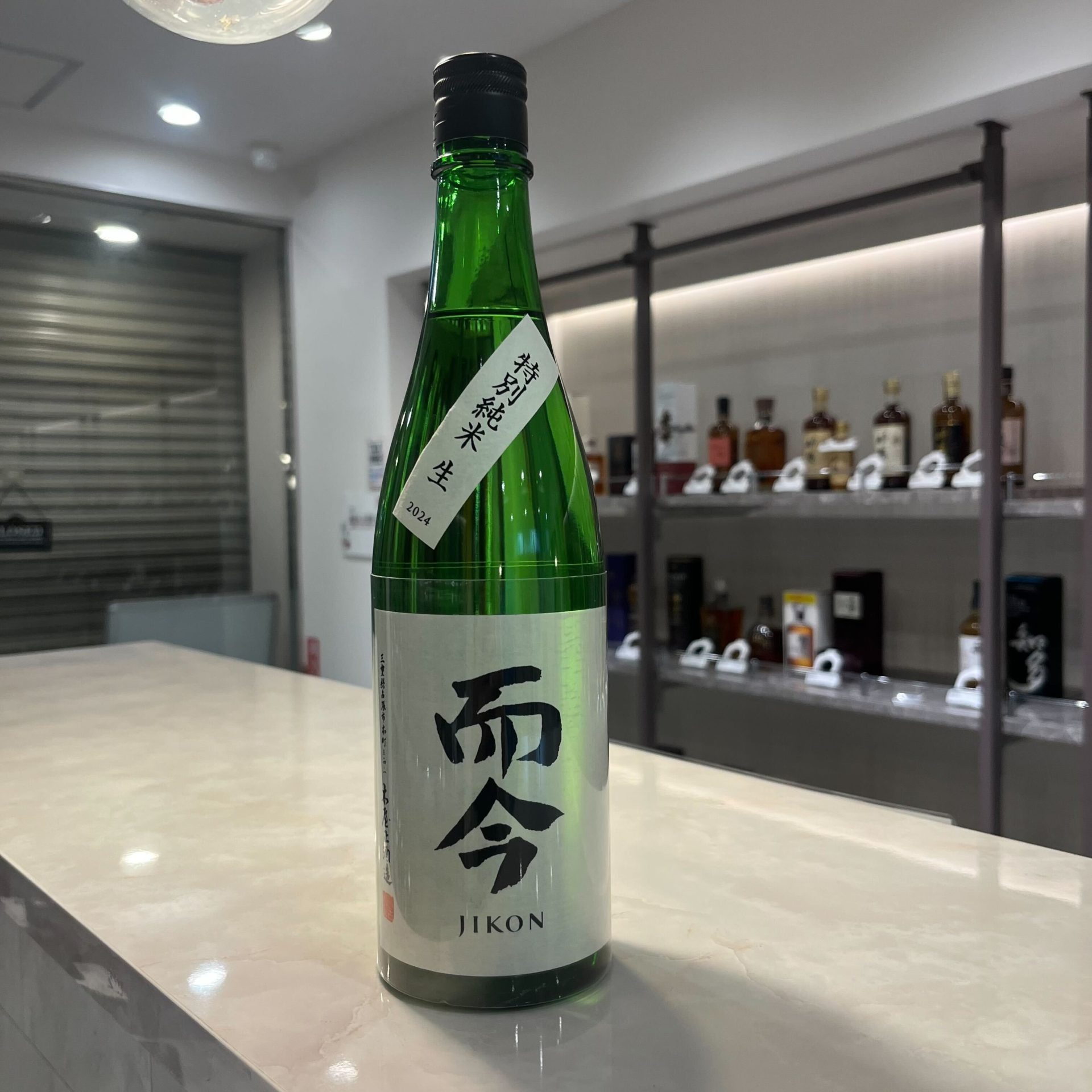 而今 特別純米 生 720ml
