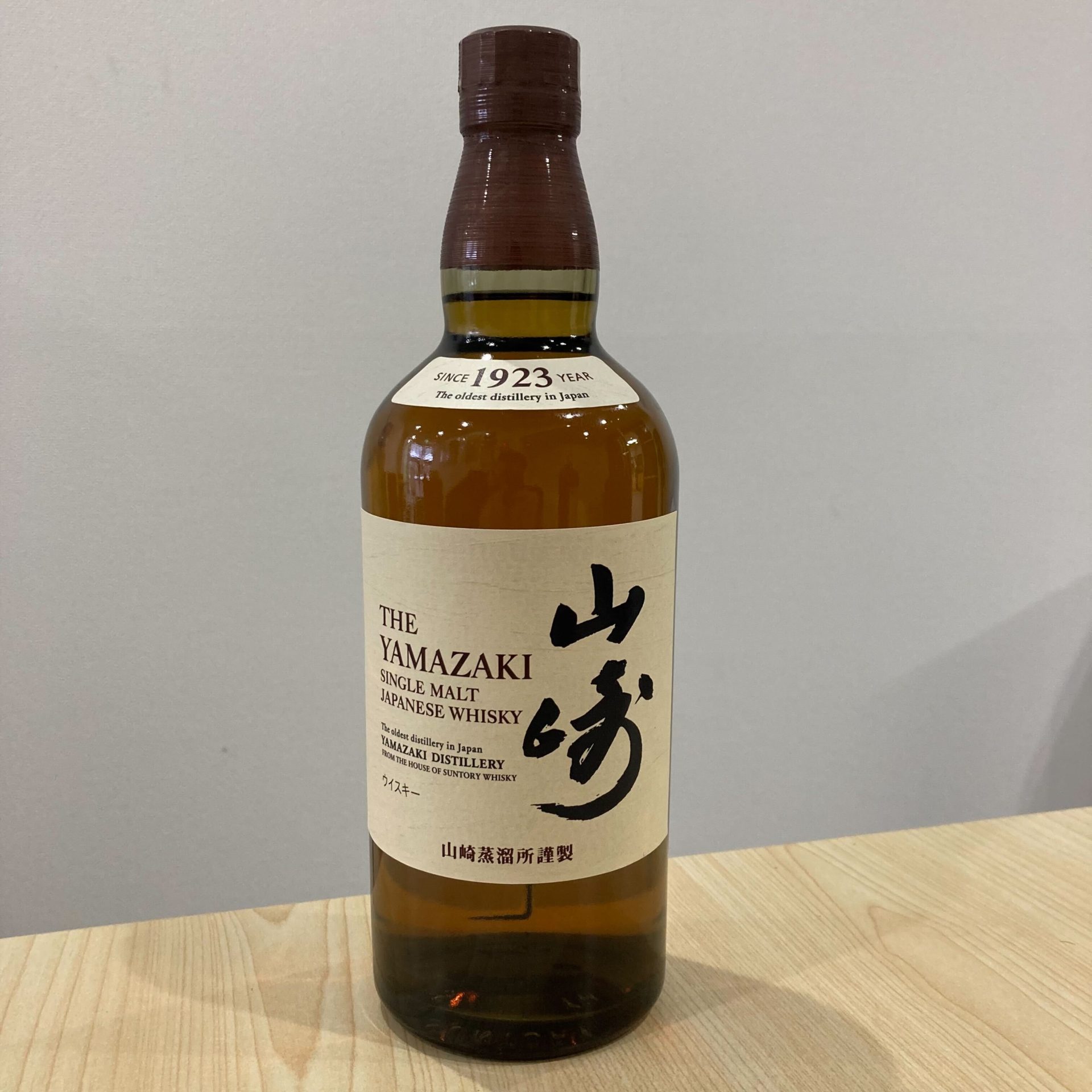 サントリー 山崎 NV シングルモルト 700ml