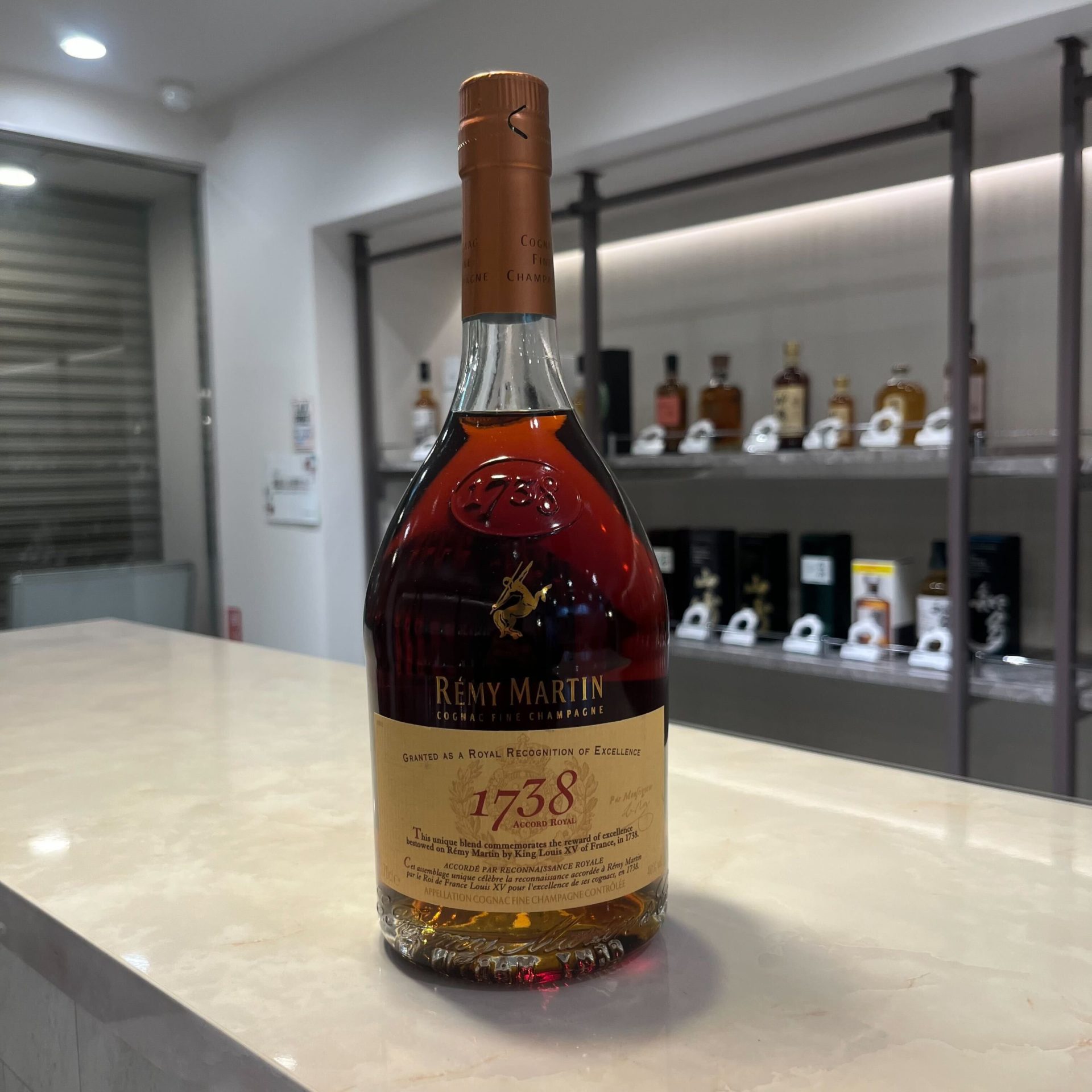 買取実績】レミー マルタン 1738 アコードロイヤル 700ml | 神奈川横浜 