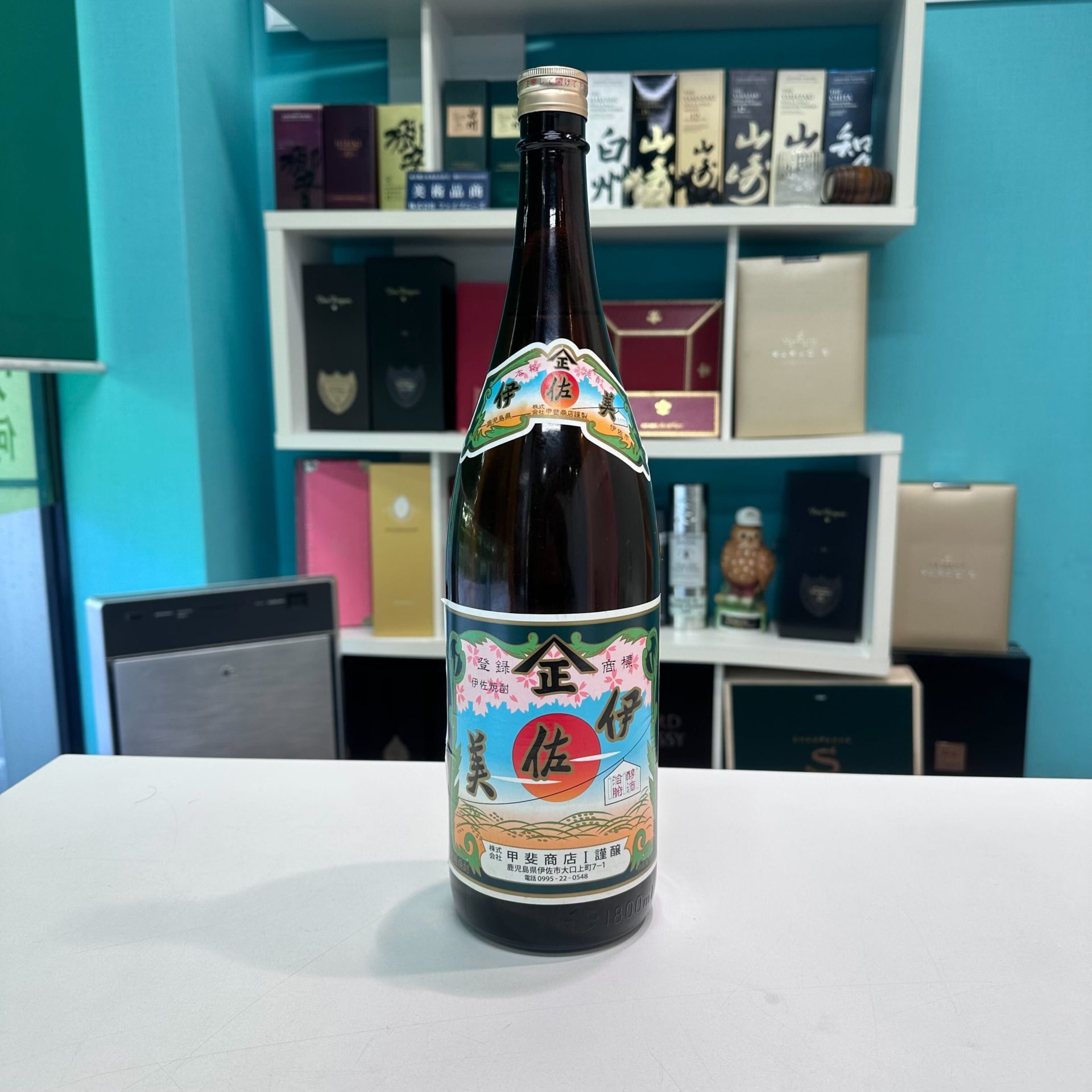 伊佐美 1800ml