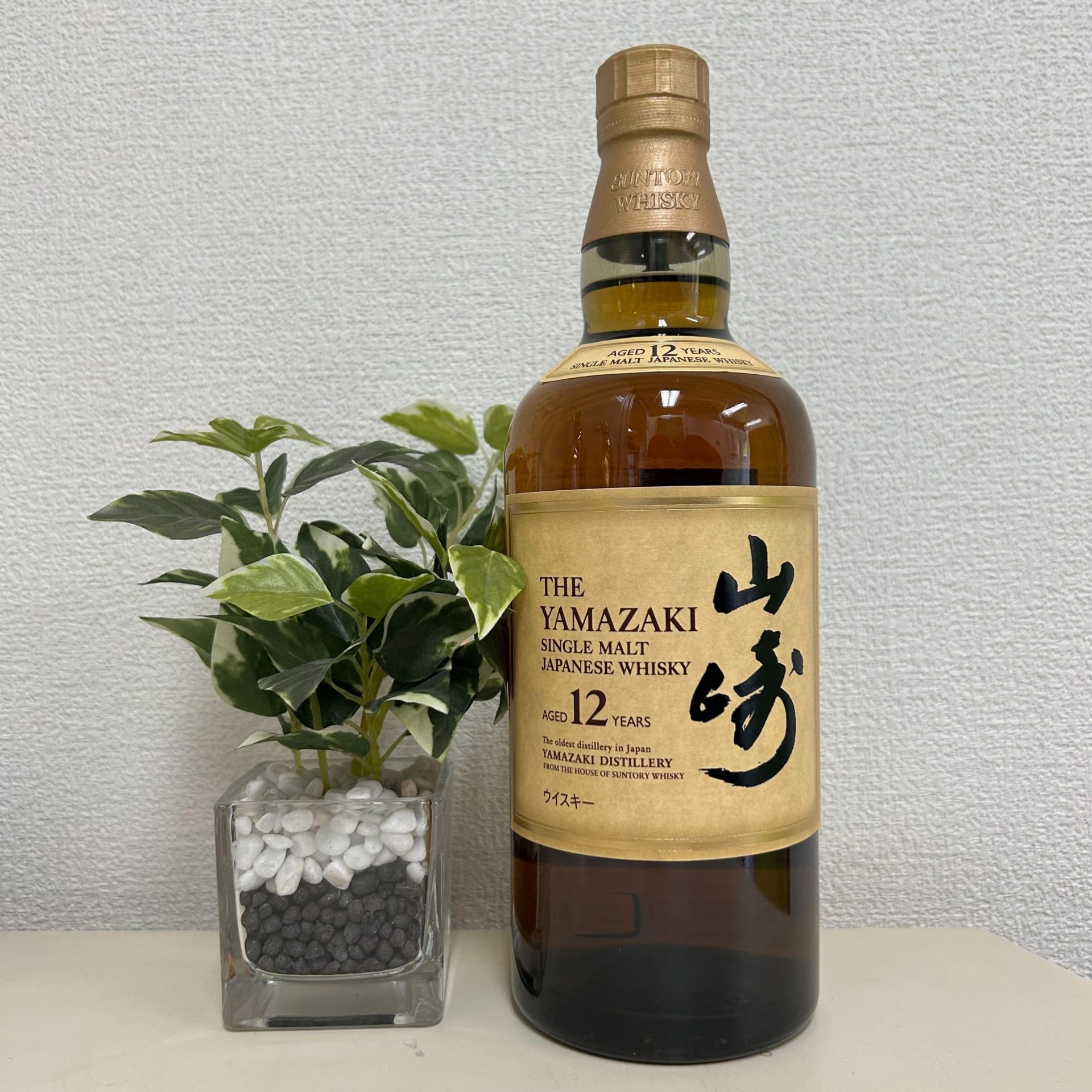 サントリー 山崎 12年 シングルモルト 700ml