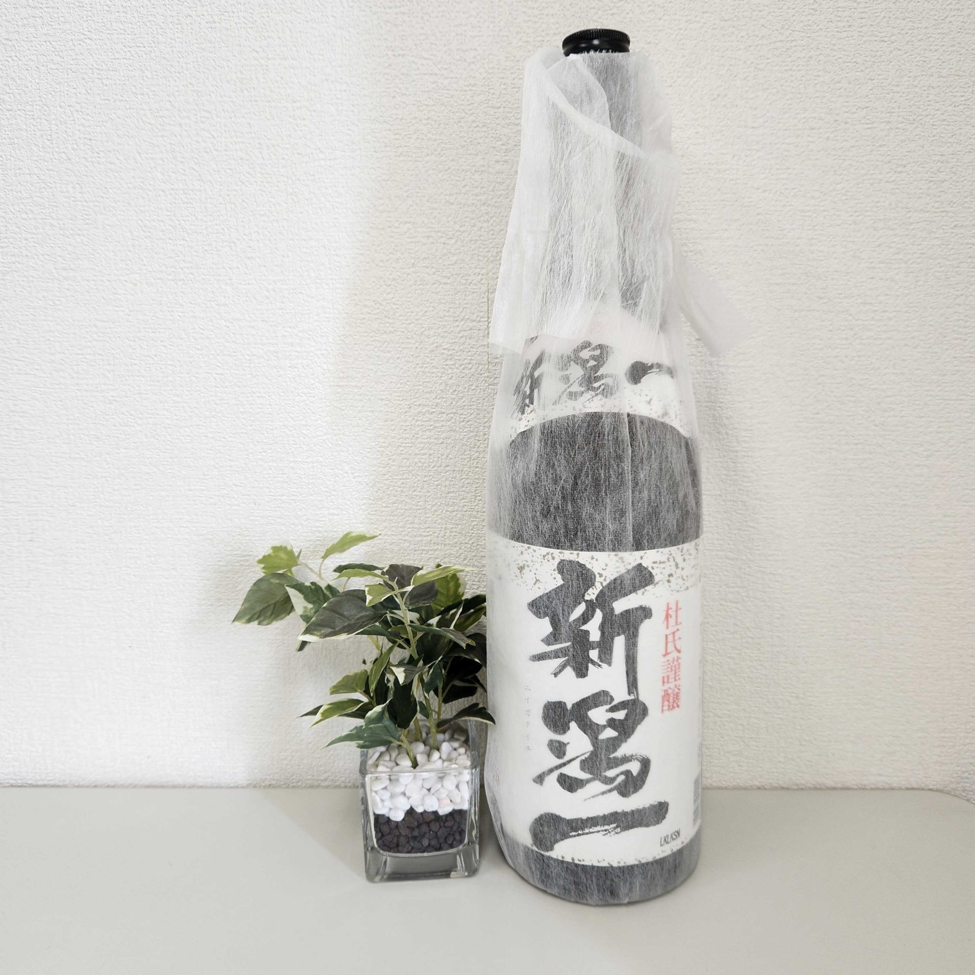 新潟一 1800ml