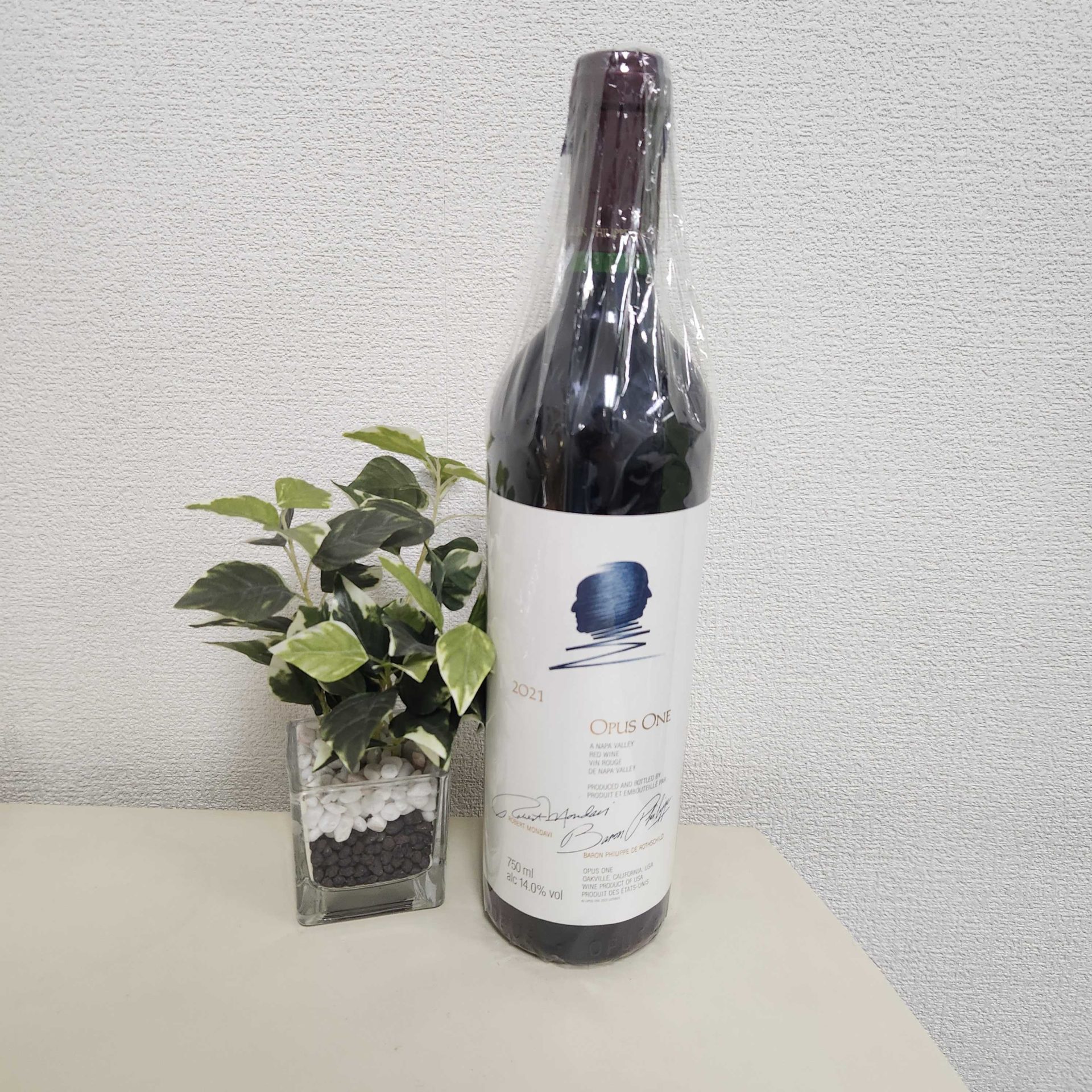 オーパス・ワン 2021 750ml