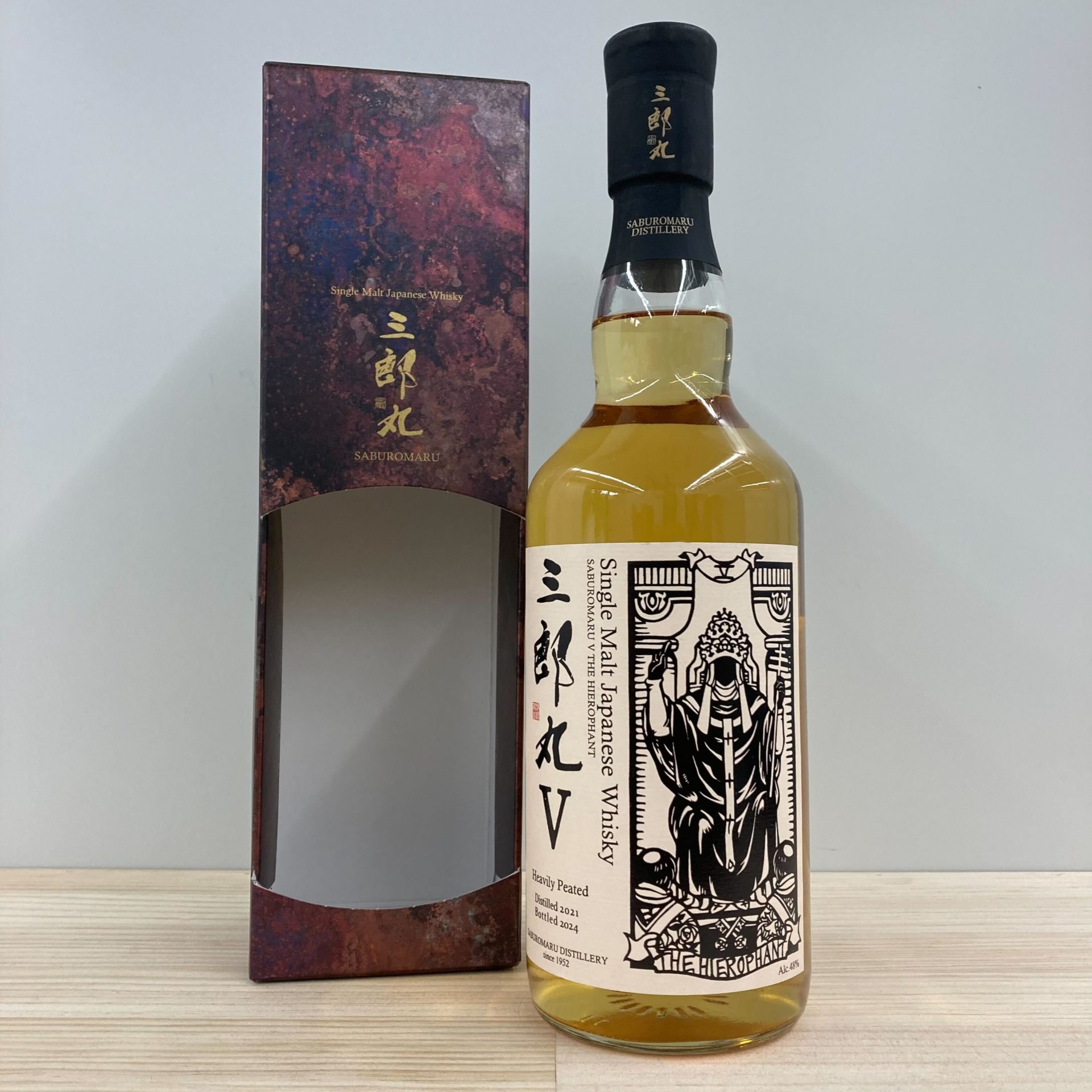 三郎丸 Ⅴ TTHE HIEROPHAN ハイエロファント 2021-2024 へビリー・ピーテッド 48％ 700ml