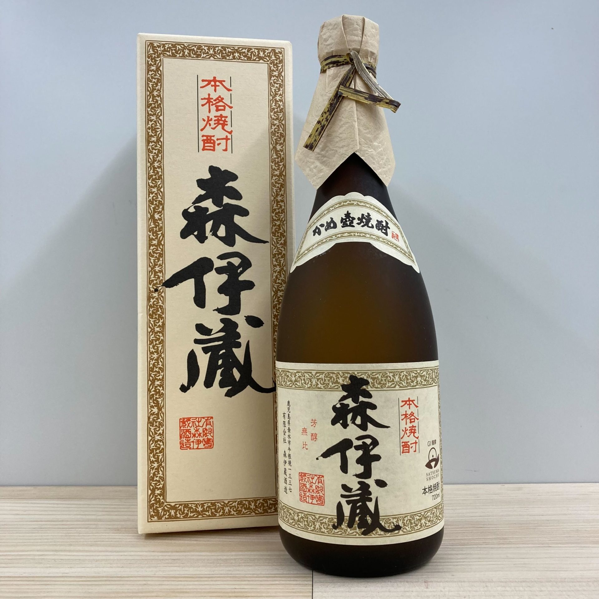 買取実績】森伊蔵 720ml 25% | お酒買取専門店｜高価買取・高く売る 